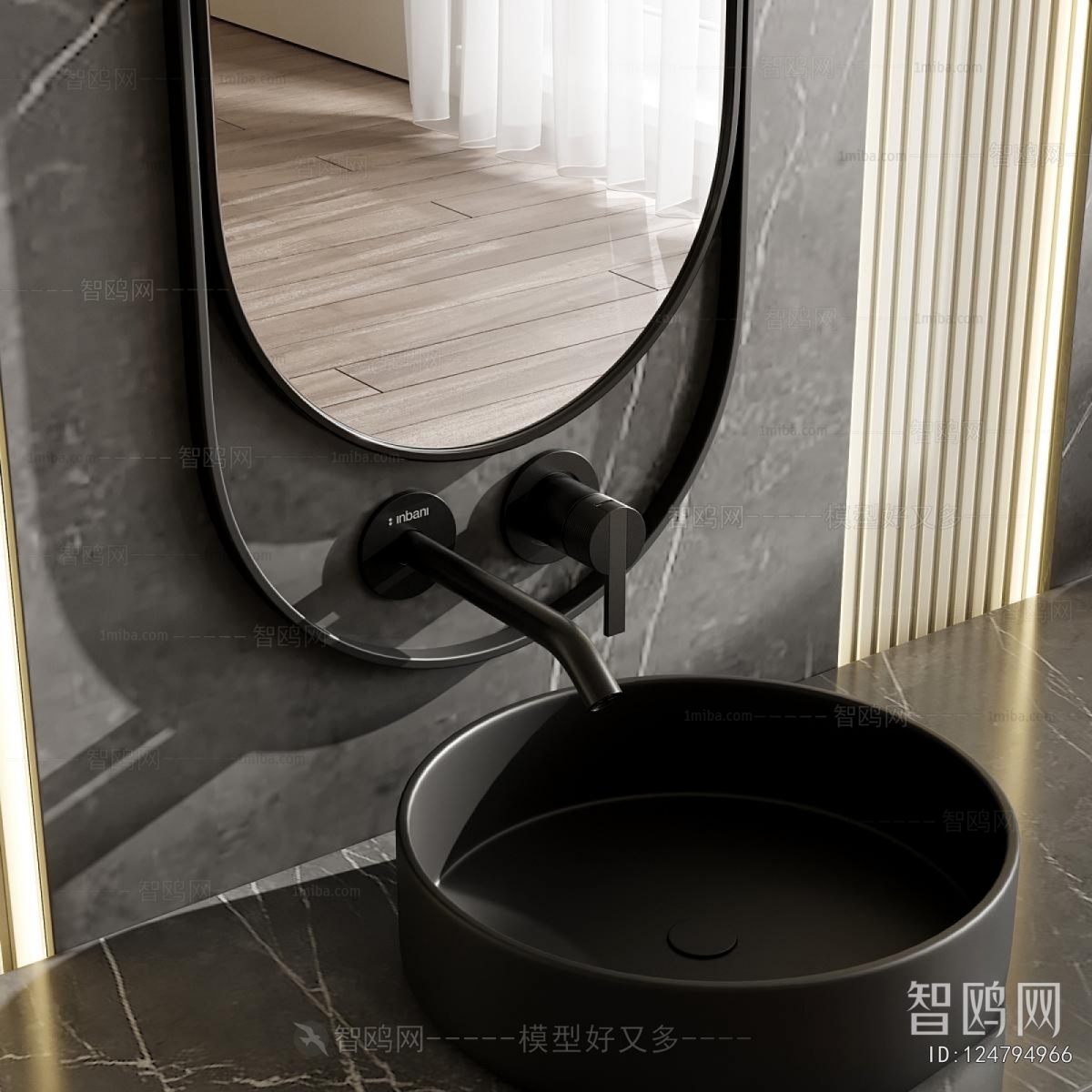 Modern Bathroom Cabinet