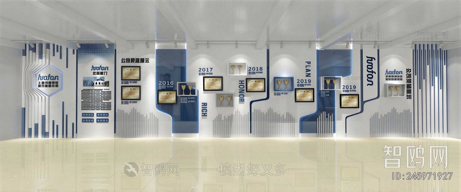 Modern Exhibition Hall