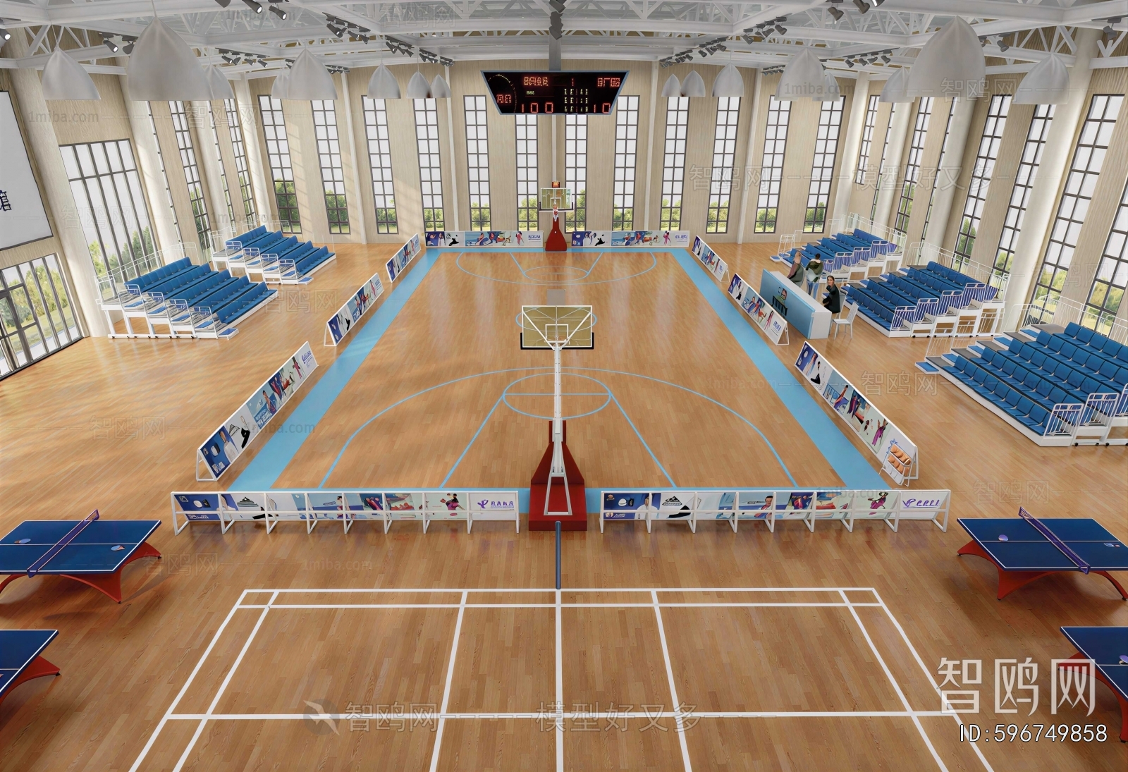 Modern Indoor Stadium