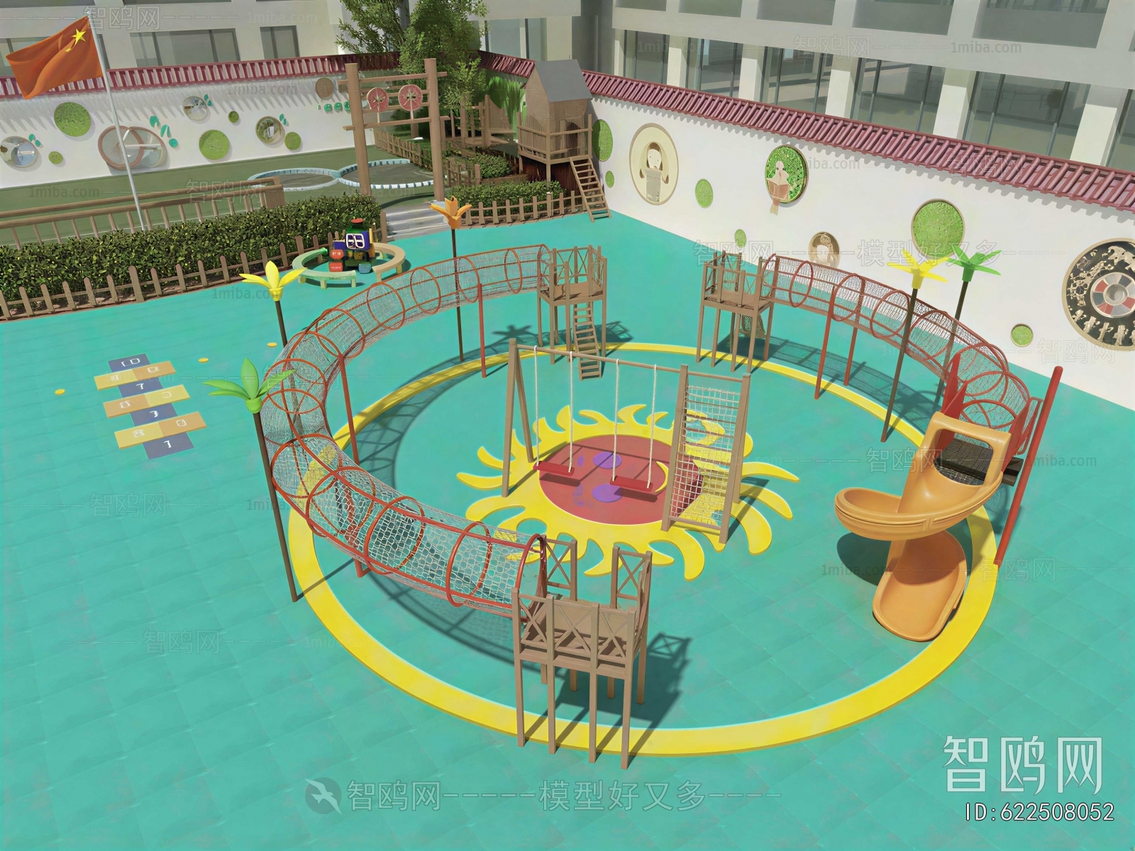 Modern Outdoor Space In Kindergarten