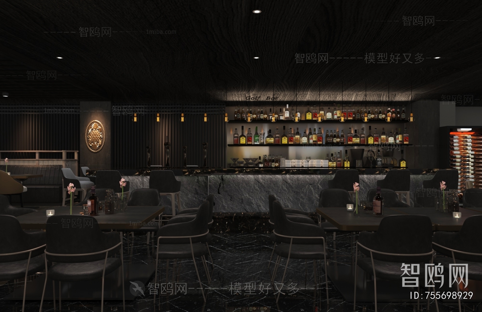 Industrial Style Bar