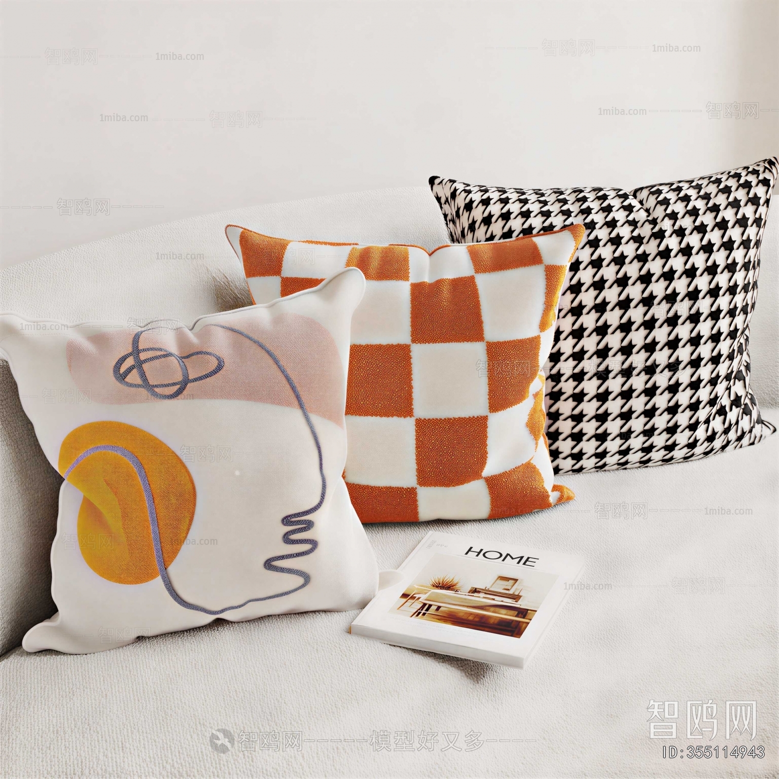 Modern Pillow
