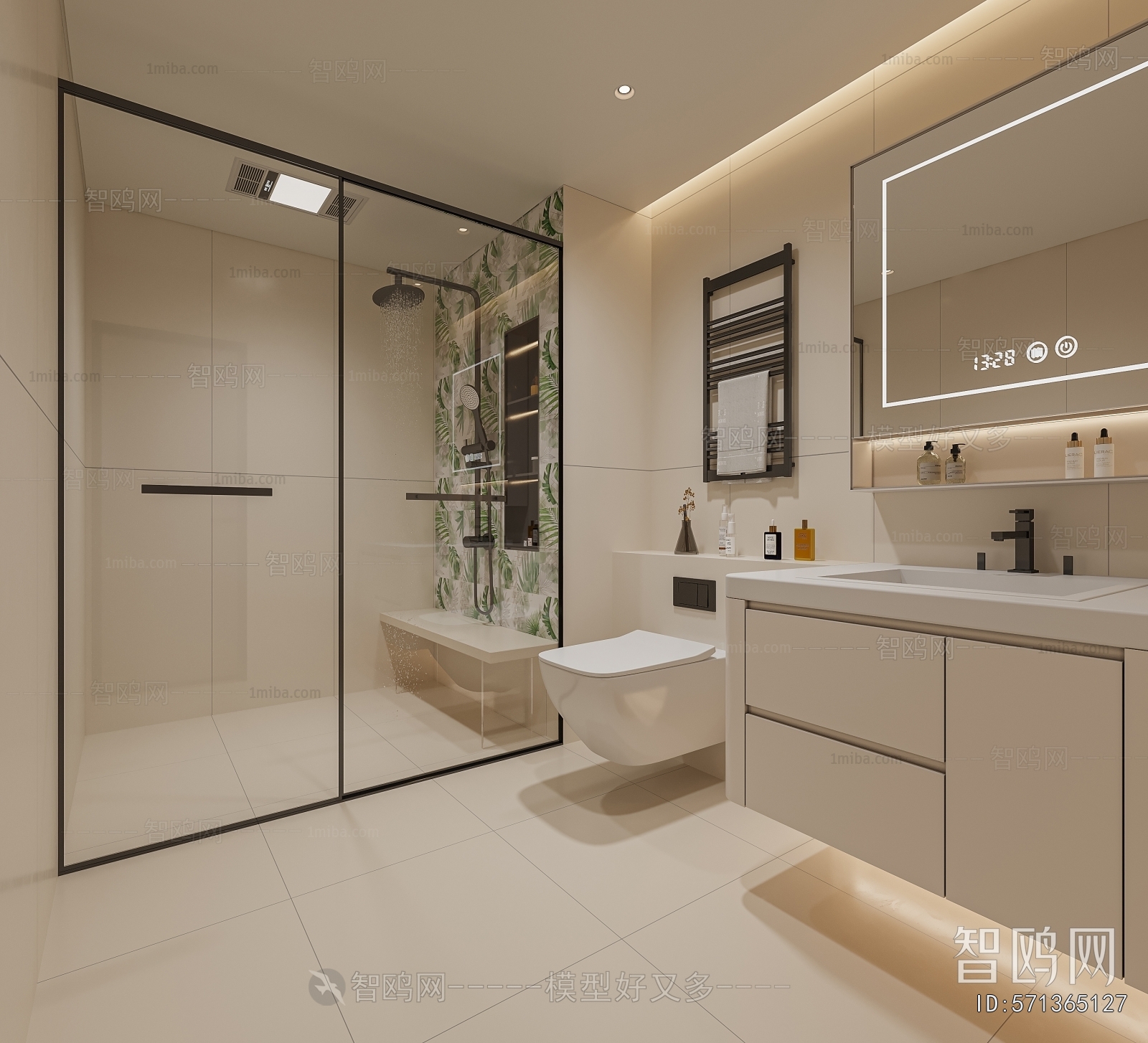 Modern TOILET