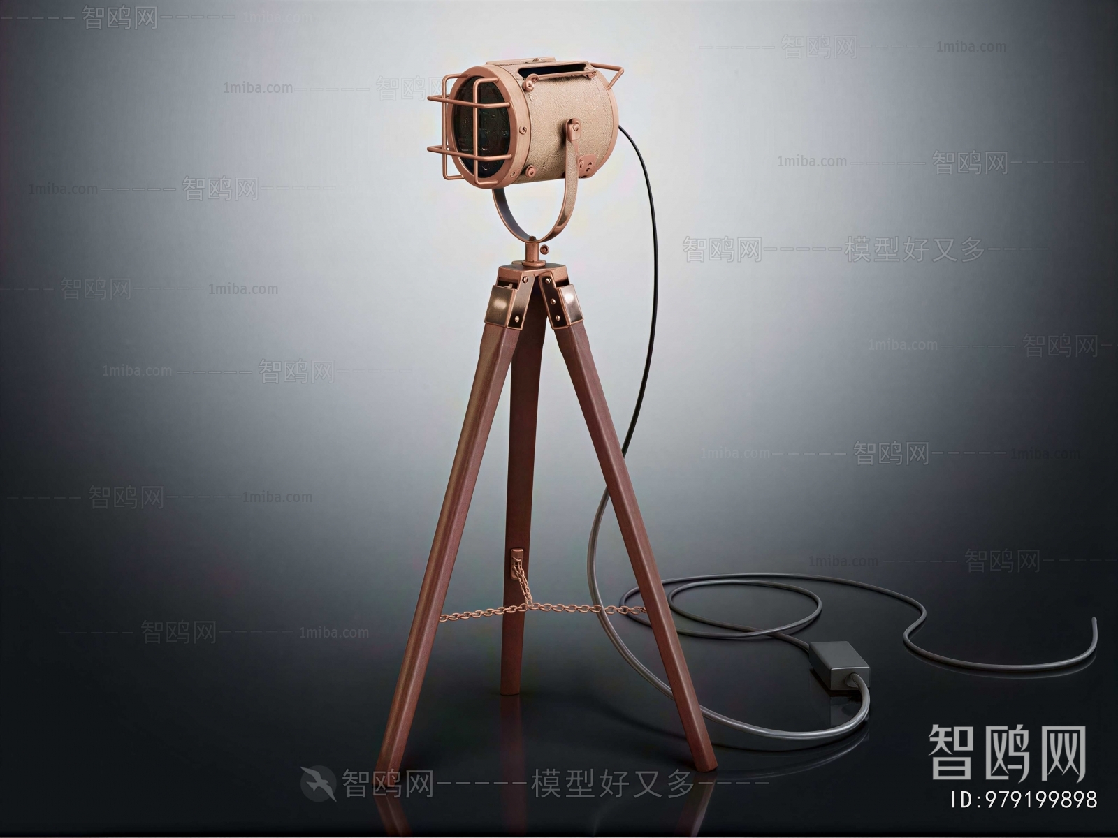 Modern Table Lamp