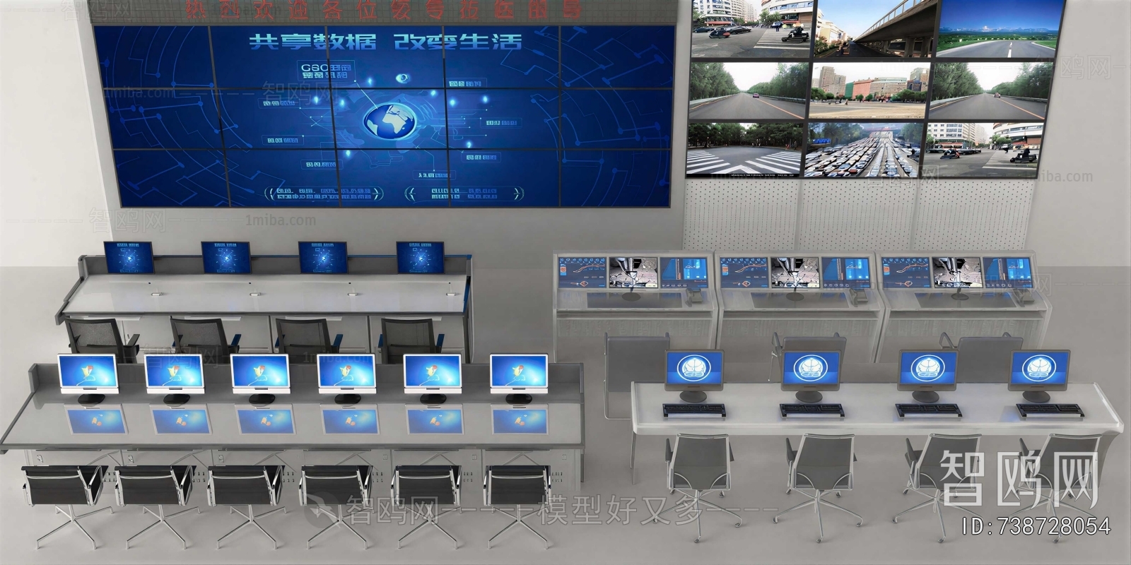Modern Computer/Computer Screen
