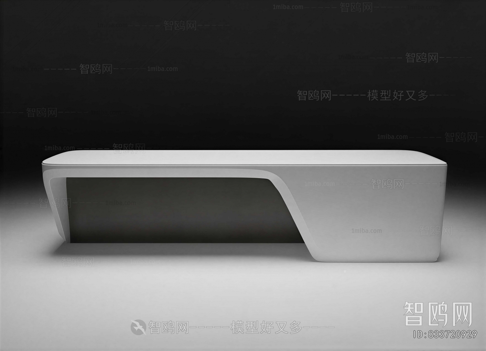 Modern Reception Desk