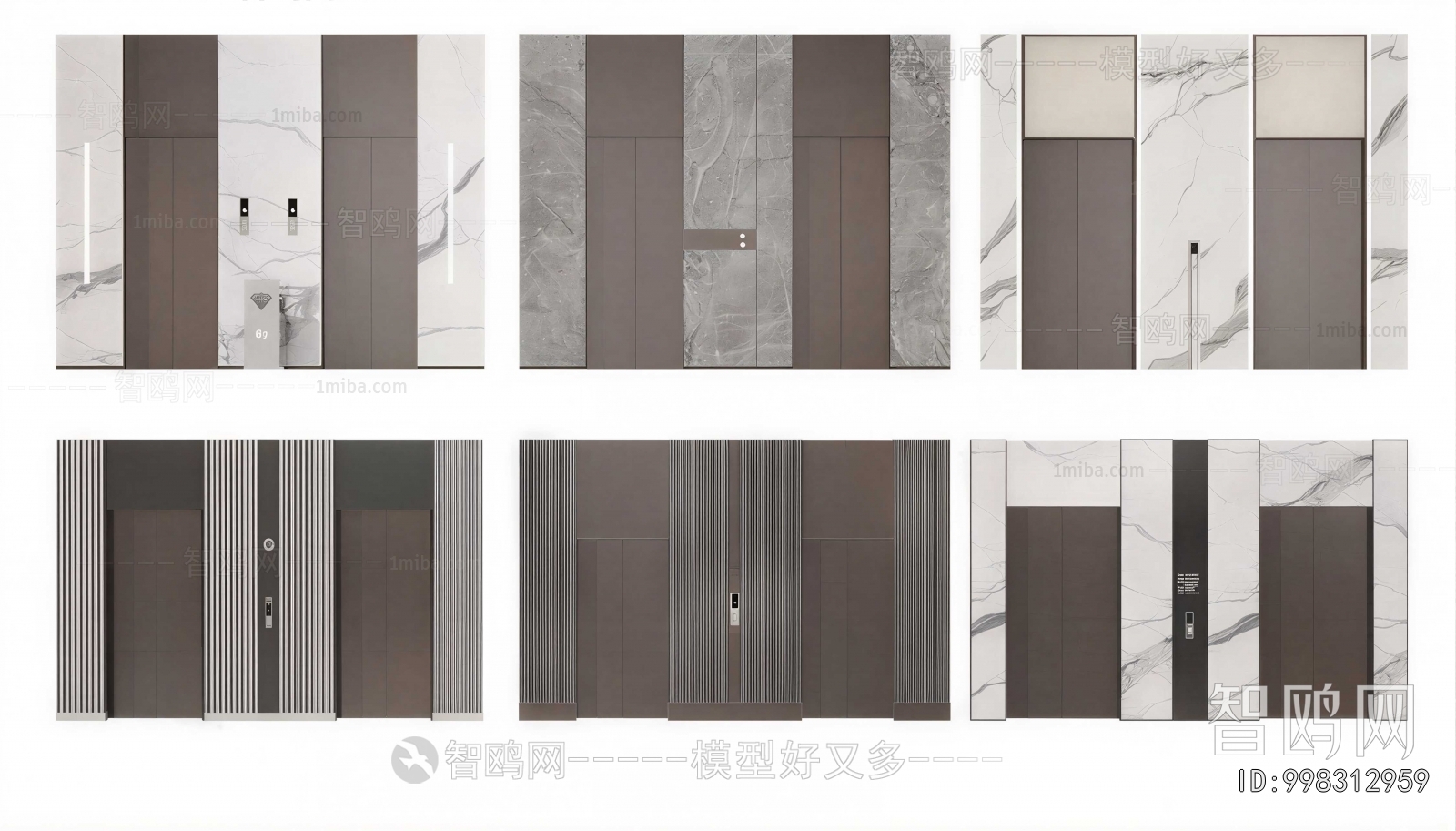 Modern Door