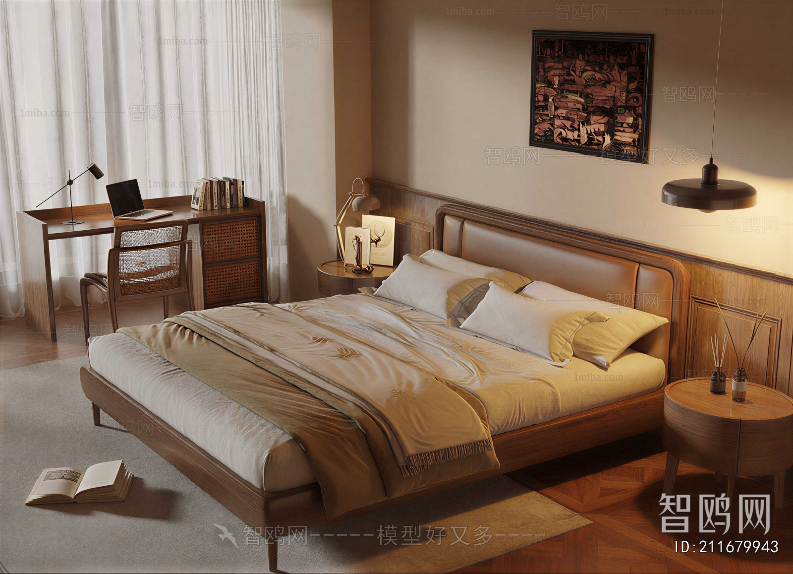 Modern Double Bed