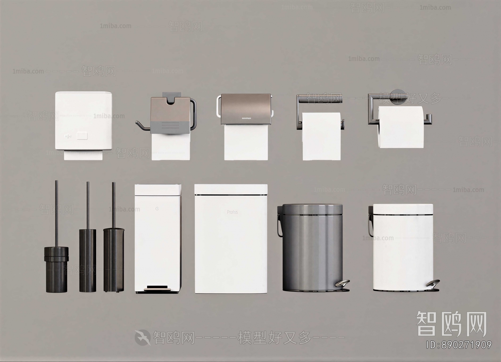 Modern Trash Can