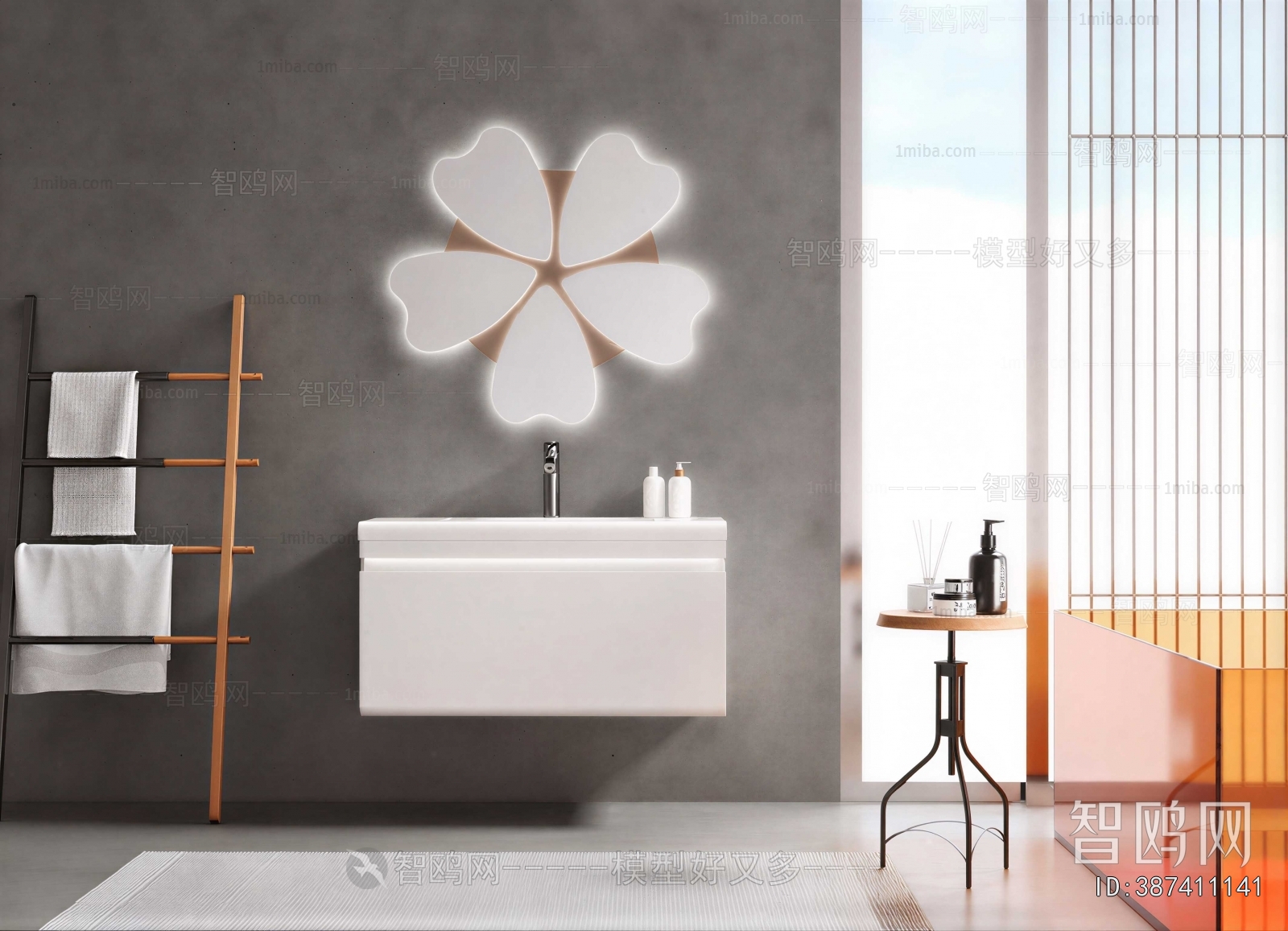 Modern Bathroom Cabinet