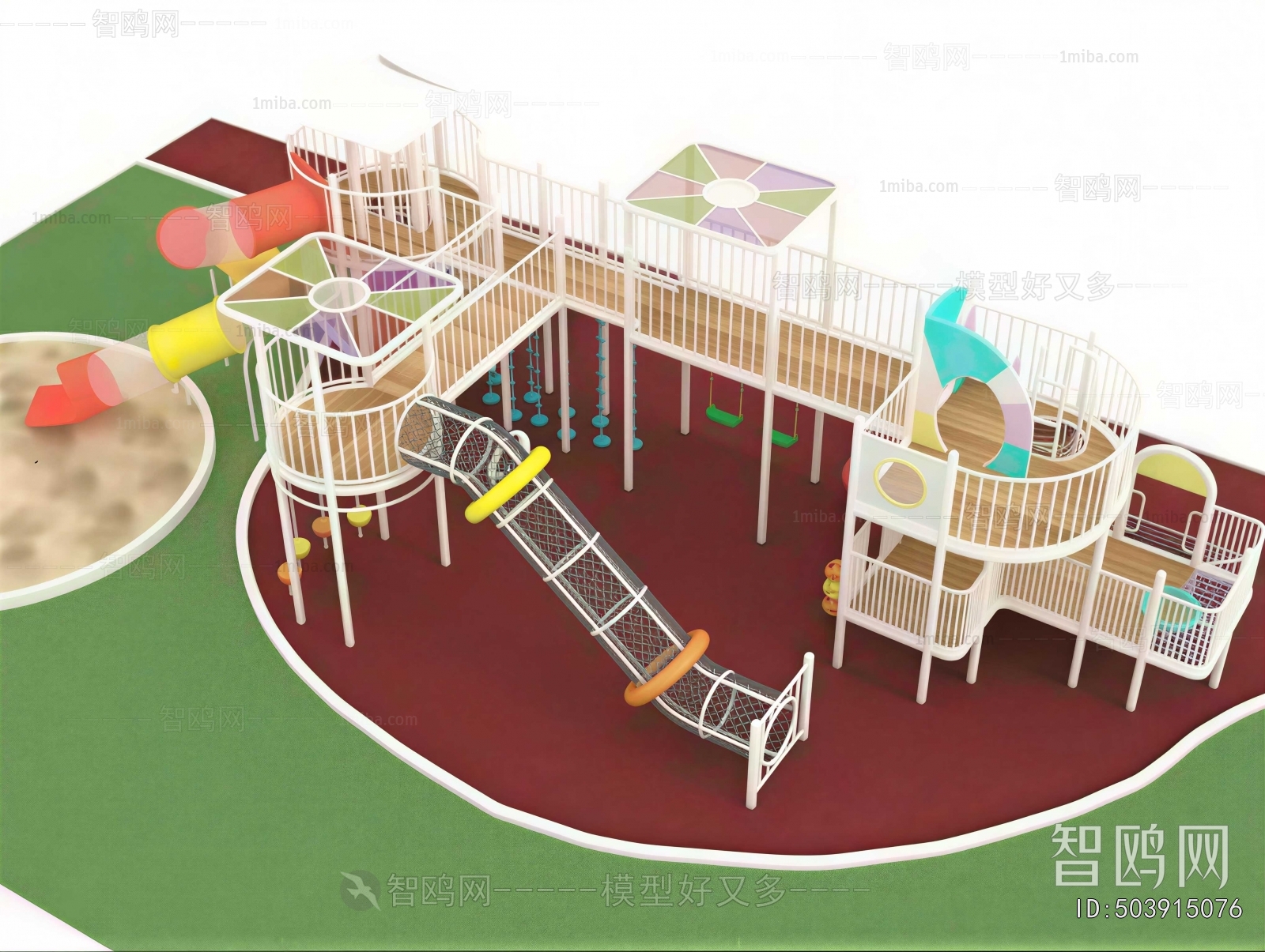 Modern Equipment For Children