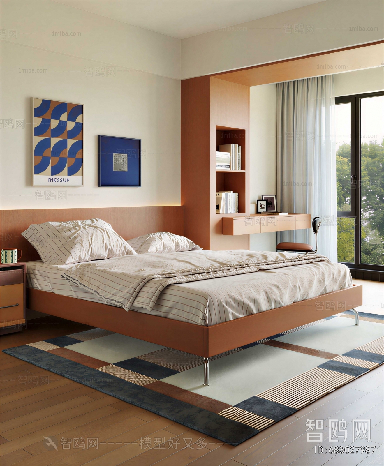 Modern Bedroom