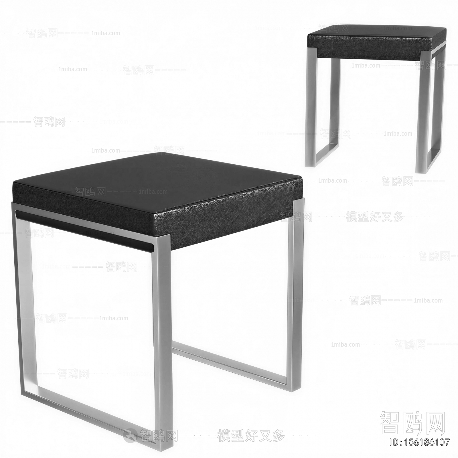 Modern Stool