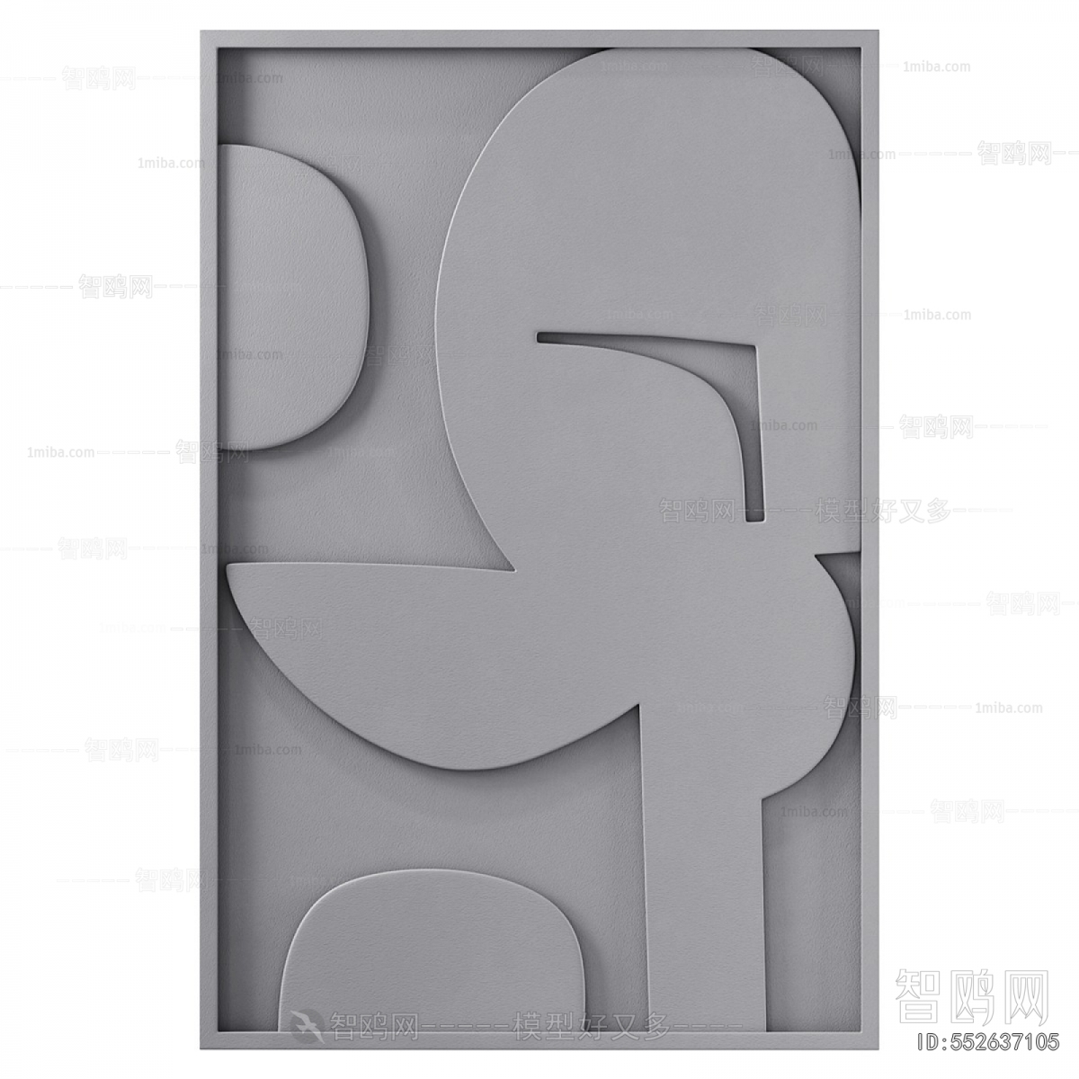 Modern Wall Decoration