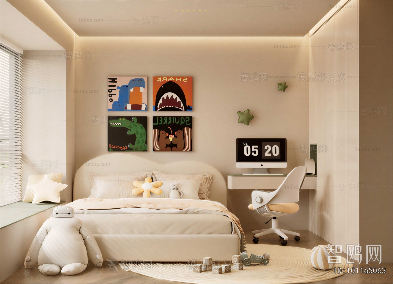 Modern Children's Room