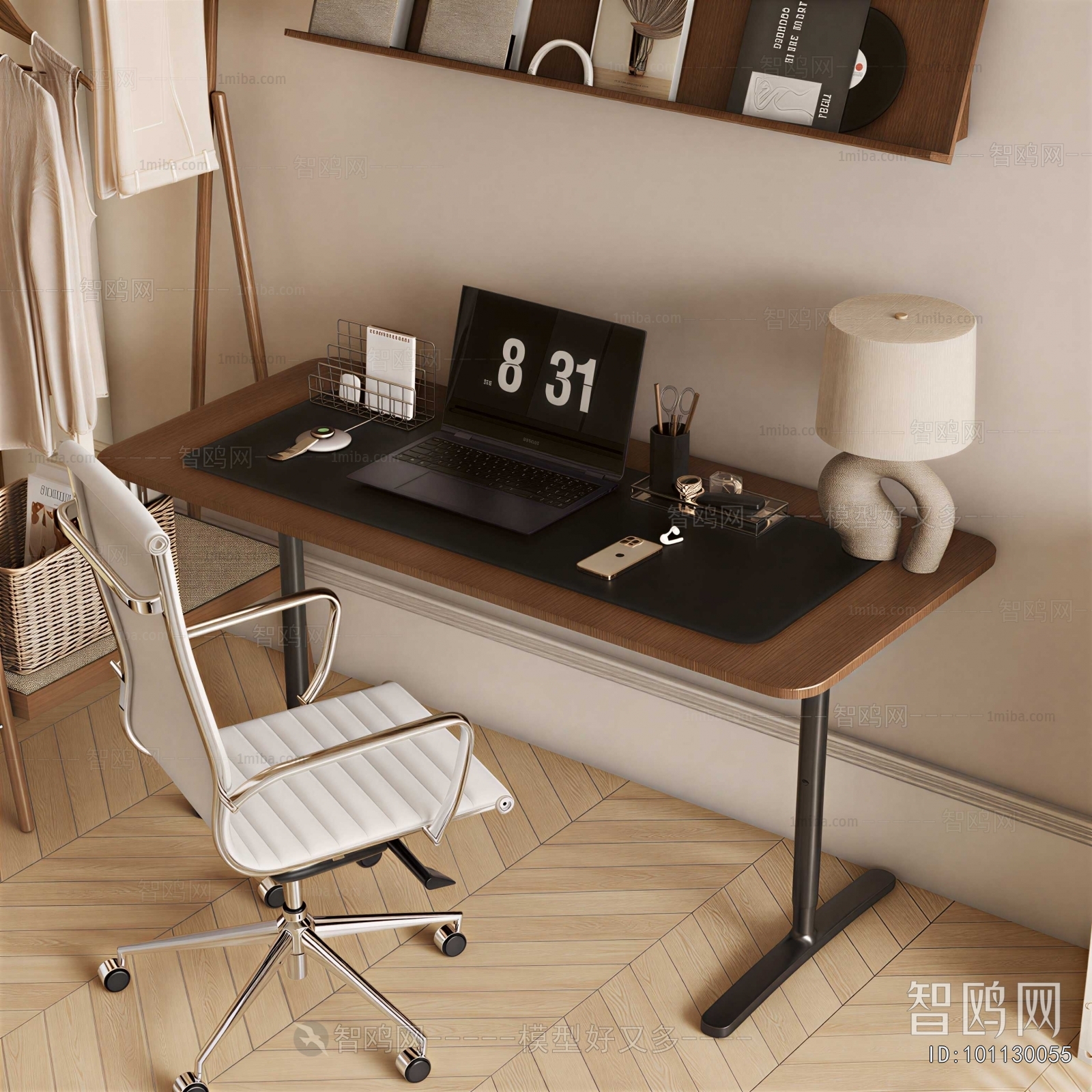 Modern Computer Desk And Chair