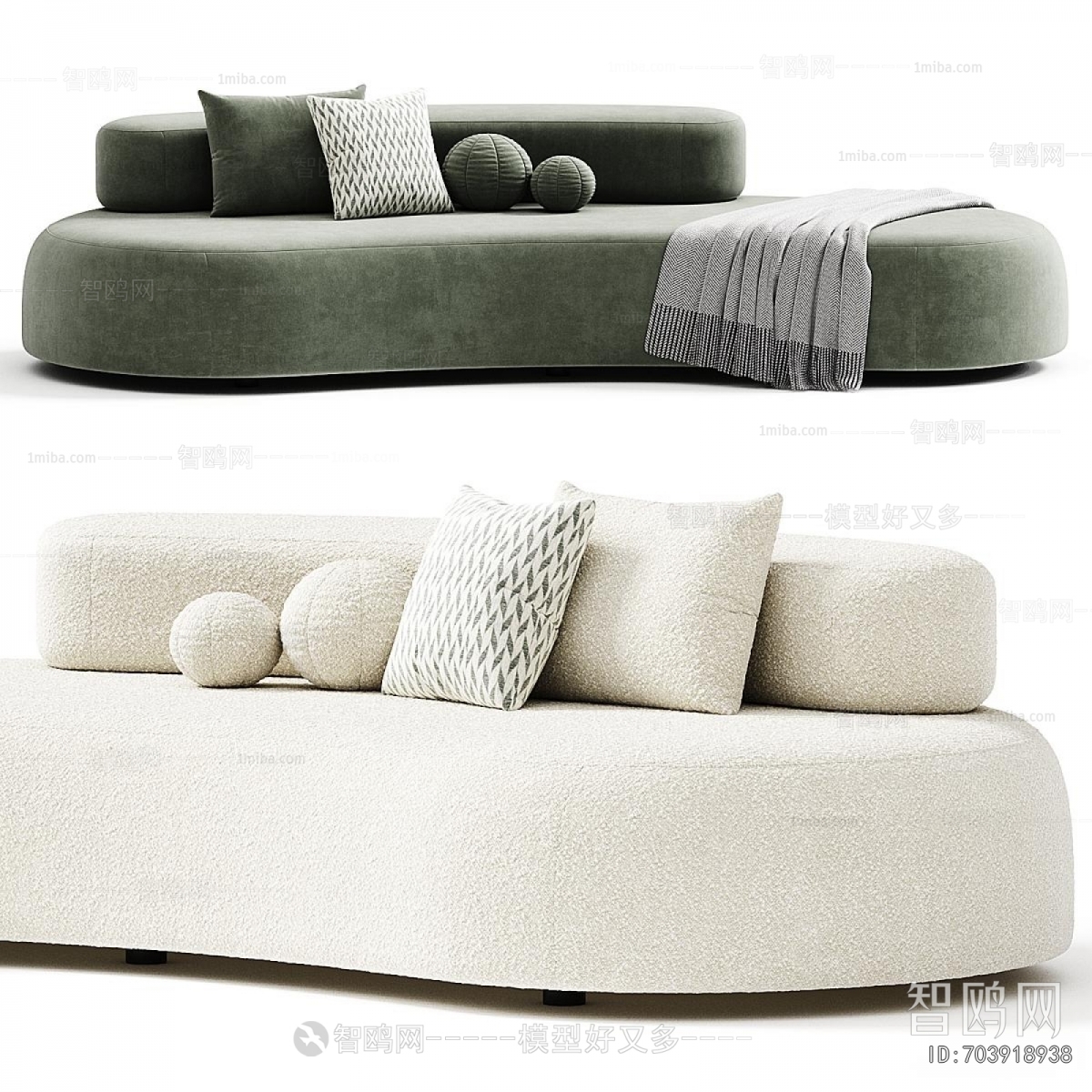 Modern Curved Sofa