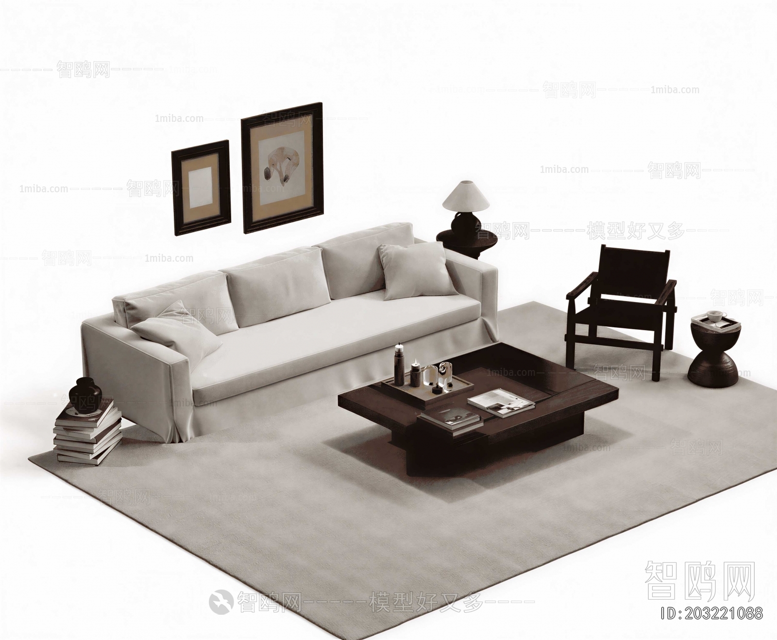 Modern Sofa Combination