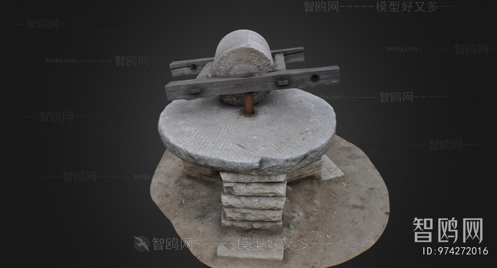 Chinese Style Other