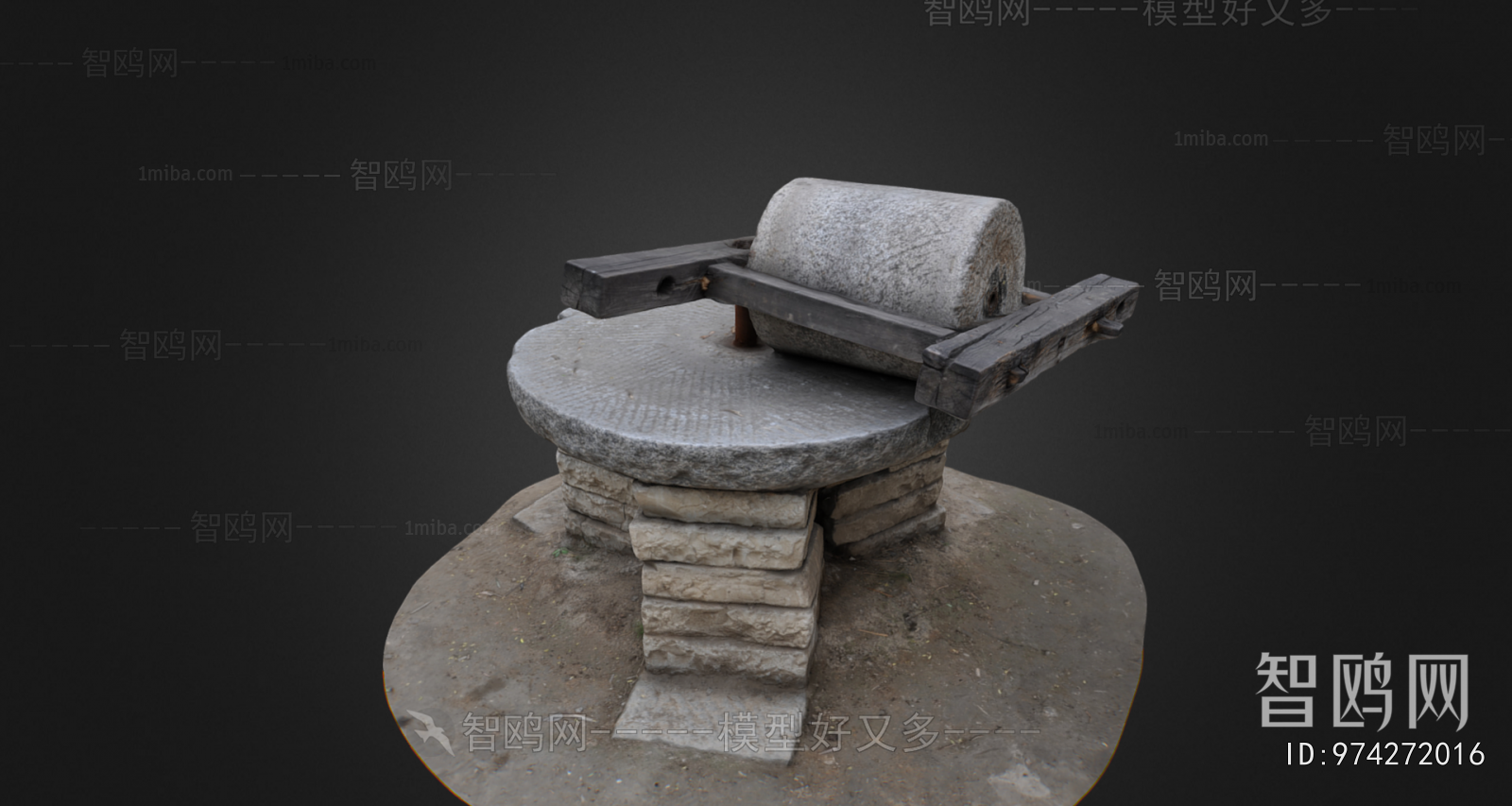 Chinese Style Other