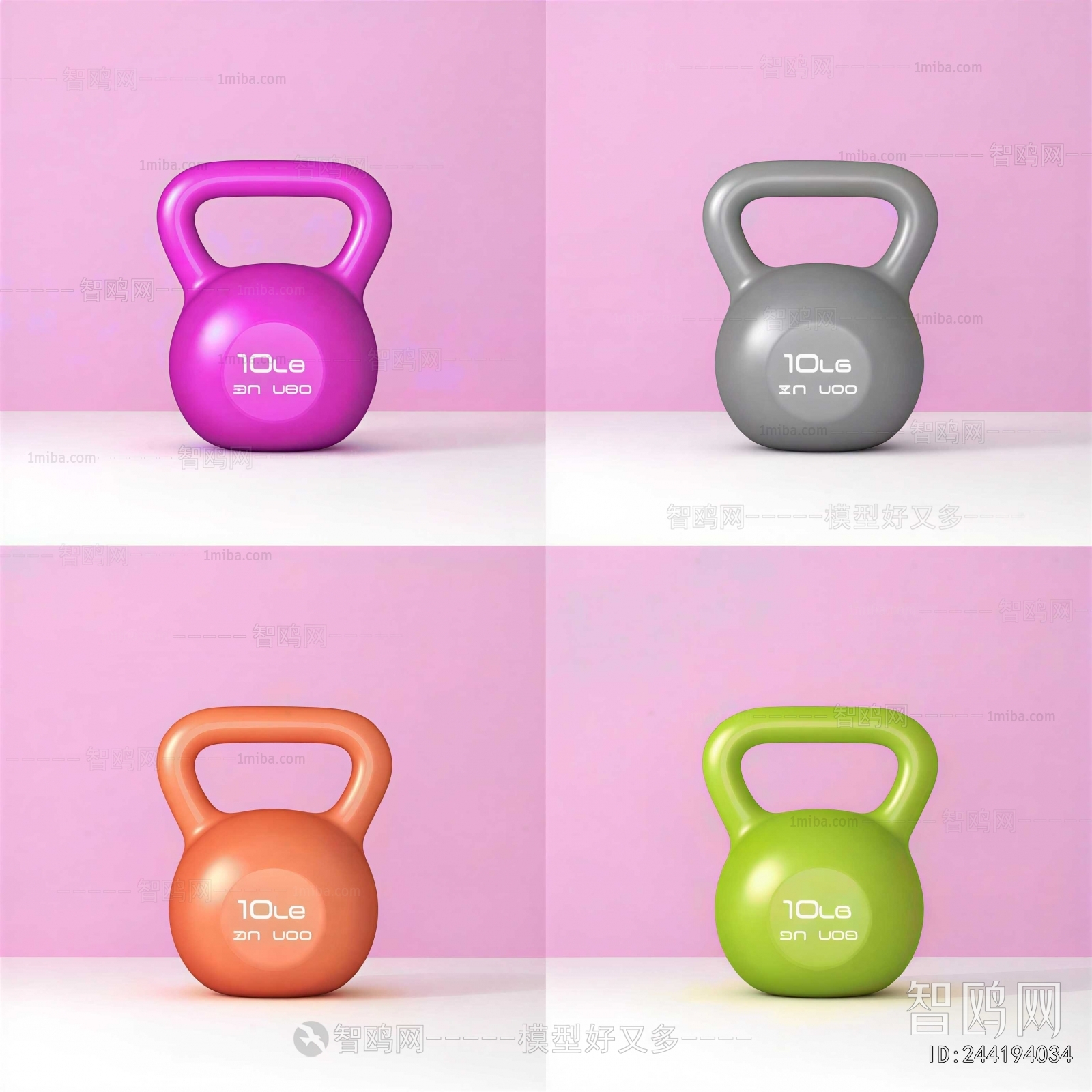 Modern Fitness Equipment