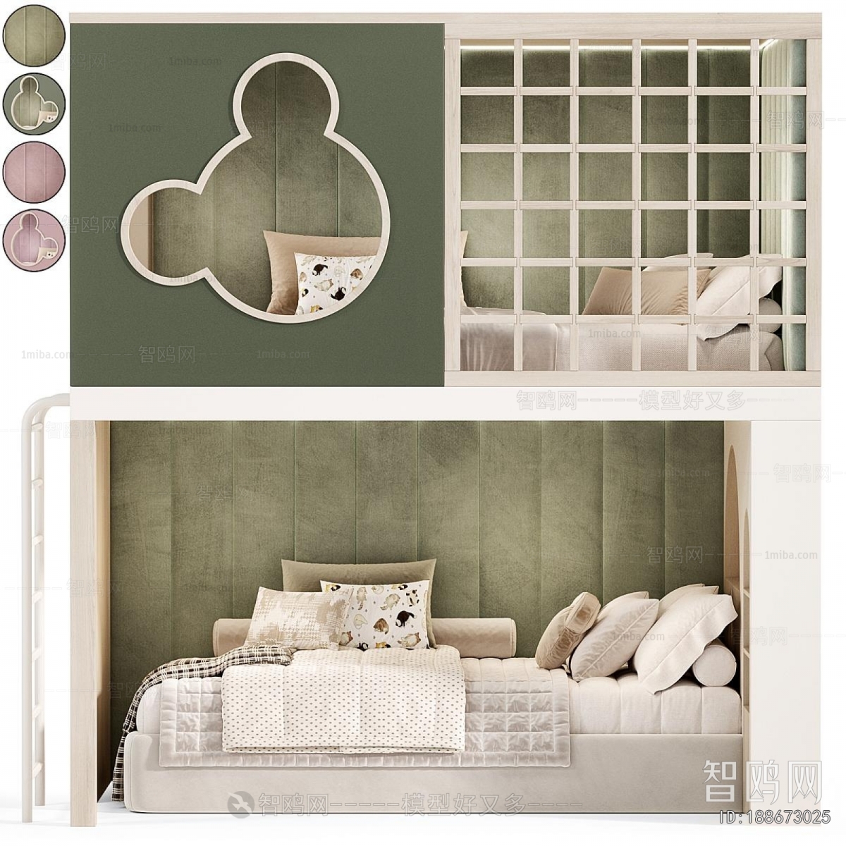 Modern Bunk Bed