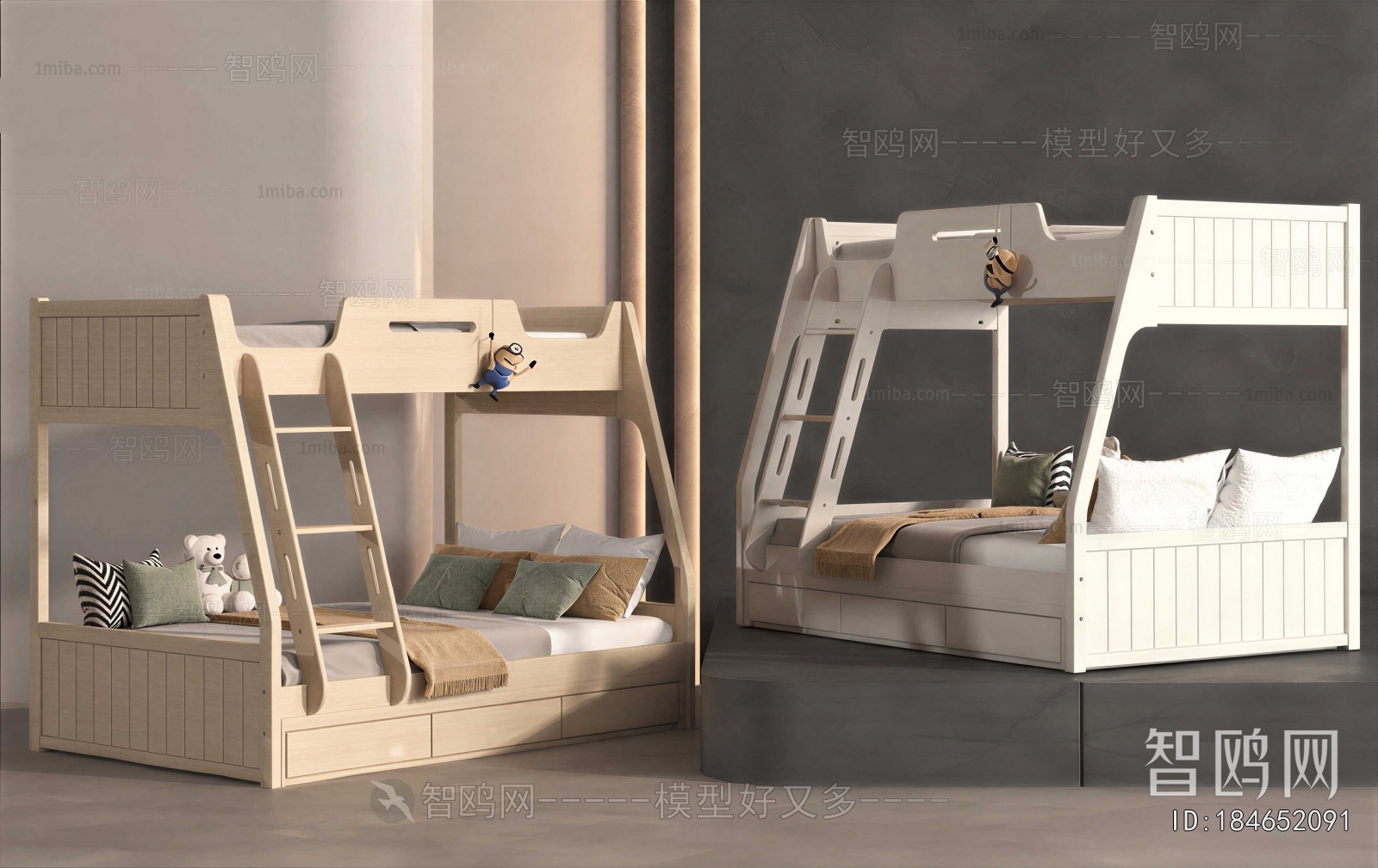 Modern Bunk Bed