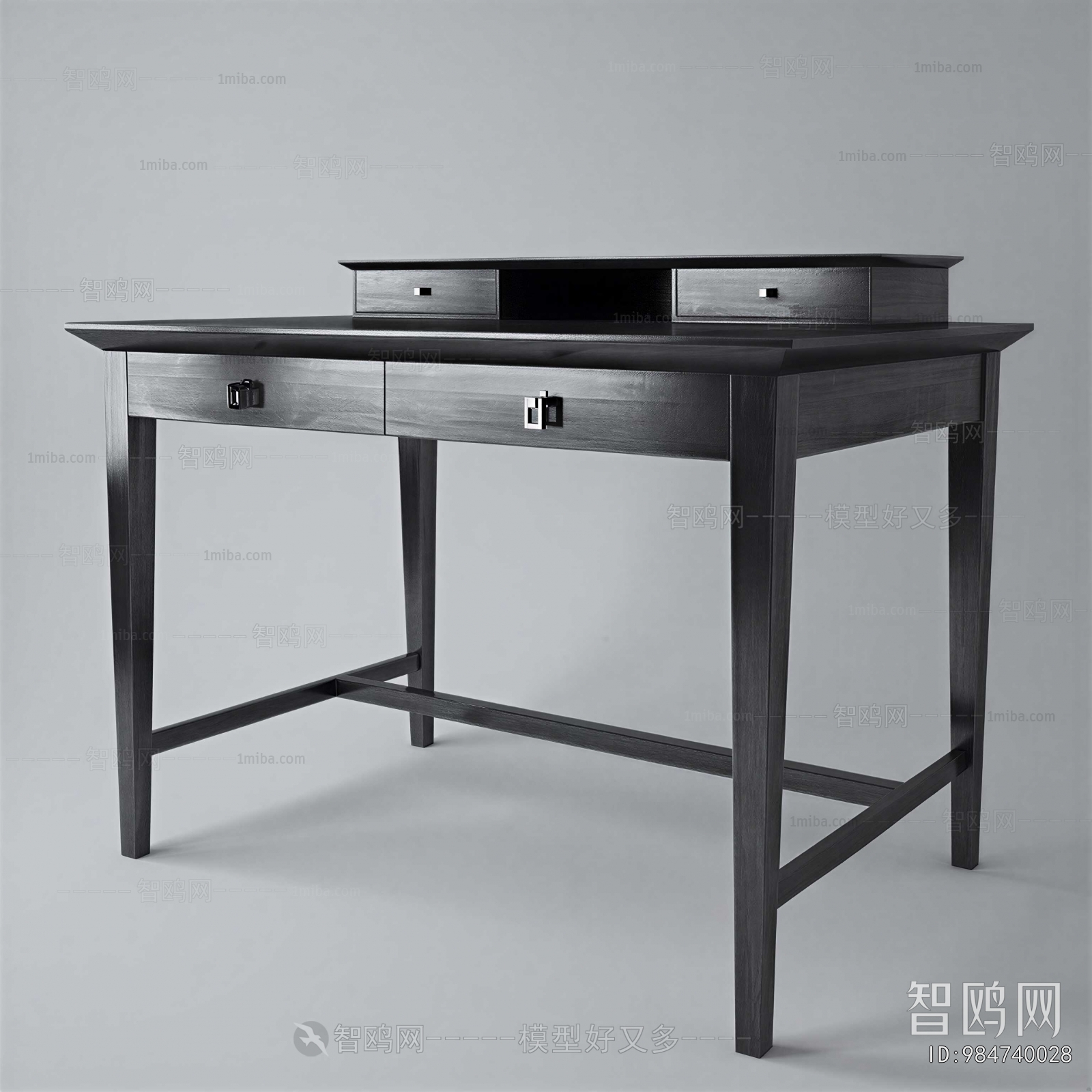 Modern Dresser