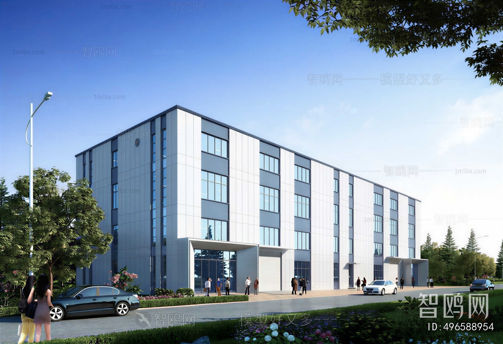 Modern Industrial Building