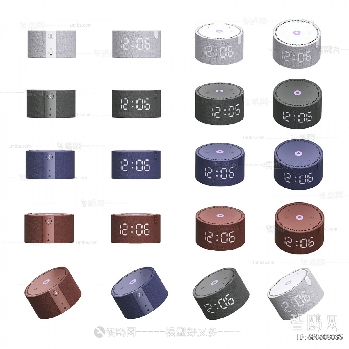 Modern Digital Products