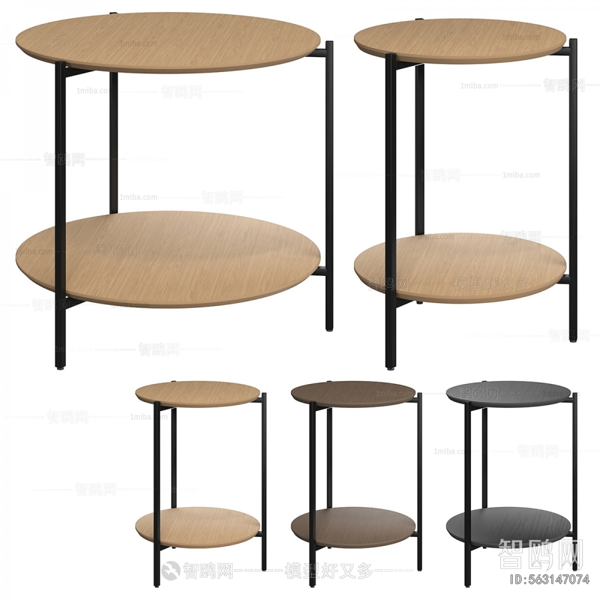 Modern Side Table/corner Table