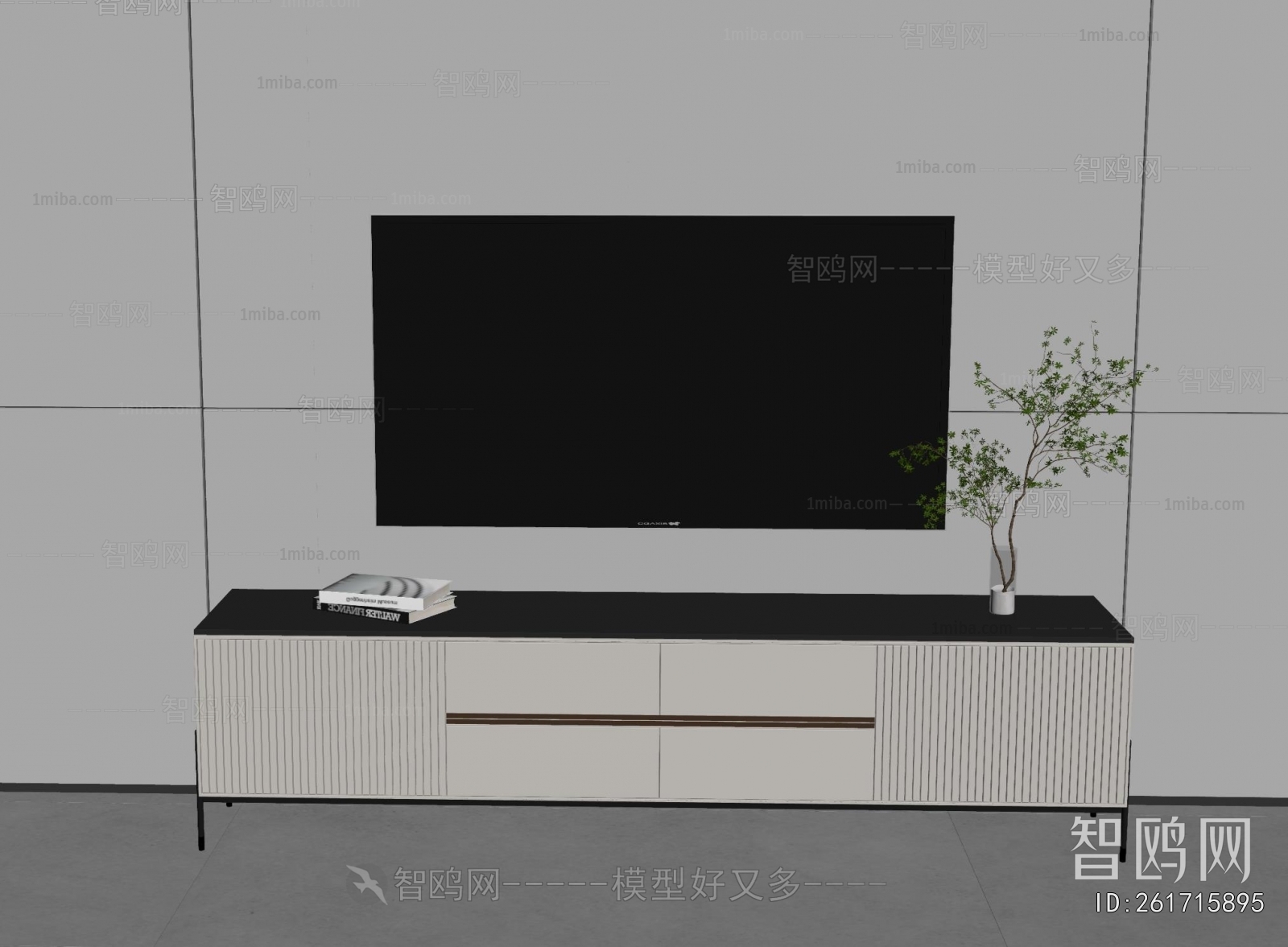 Modern TV Cabinet