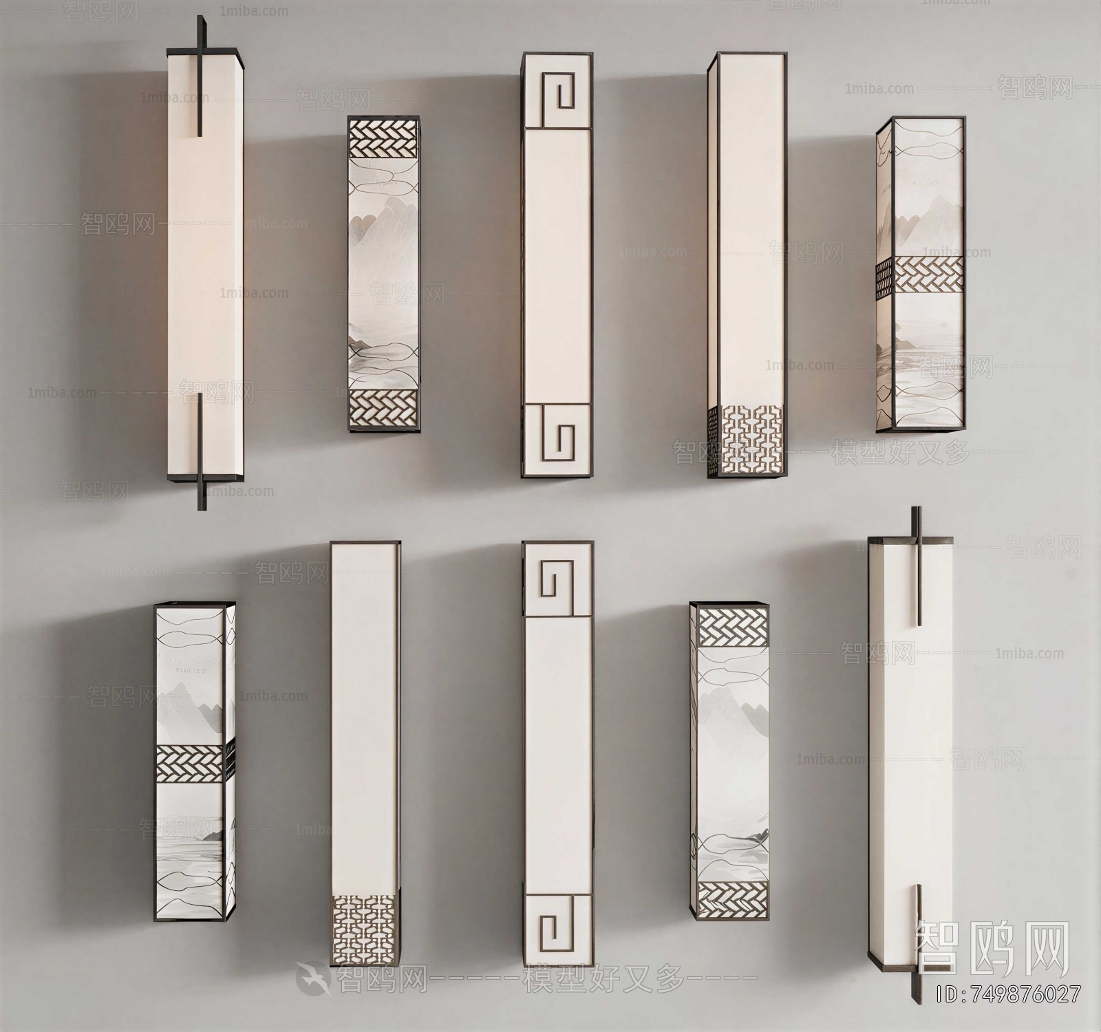 New Chinese Style Wall Lamp