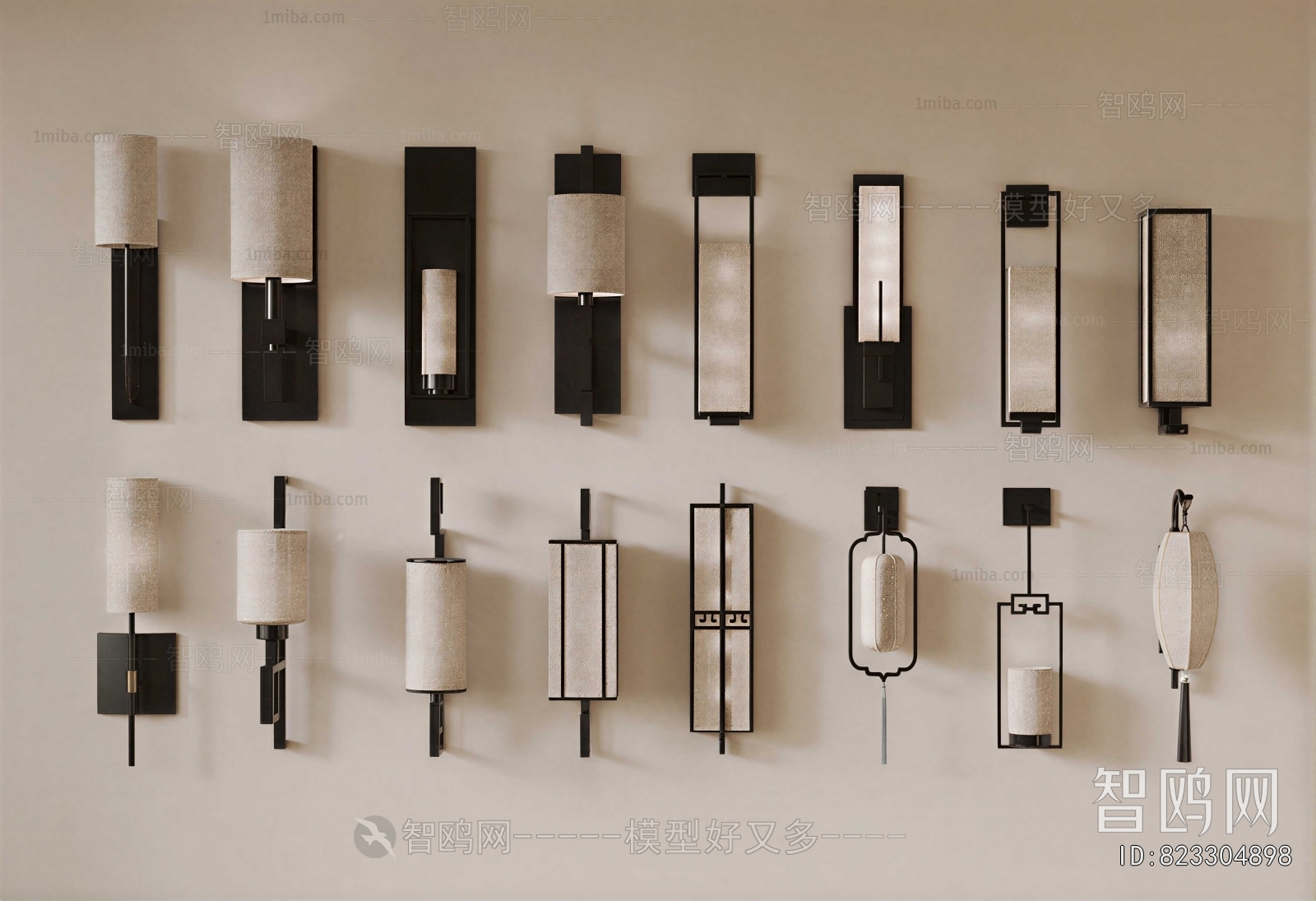 New Chinese Style Wall Lamp