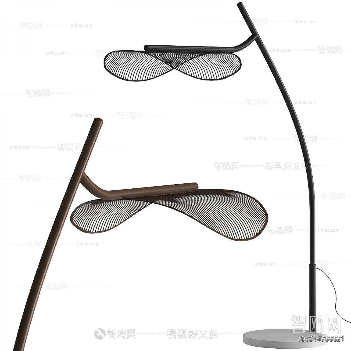 Modern Floor Lamp