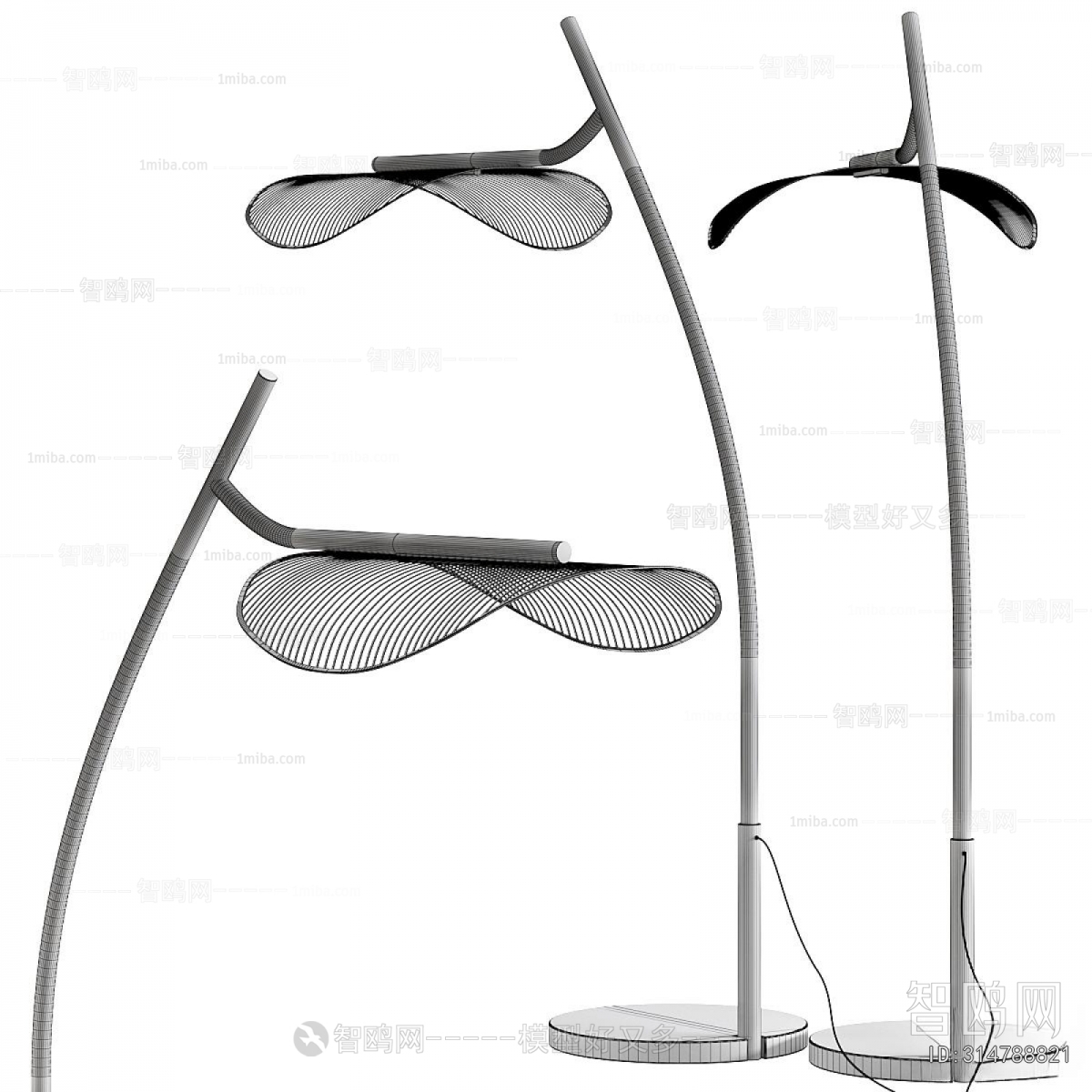 Modern Floor Lamp