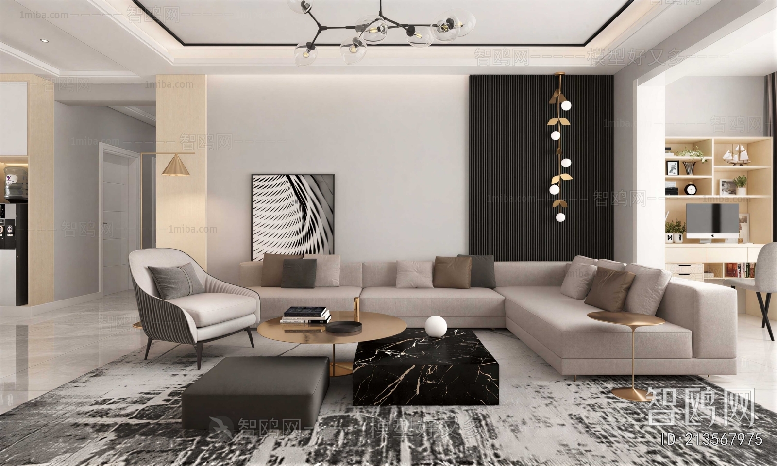 Modern A Living Room