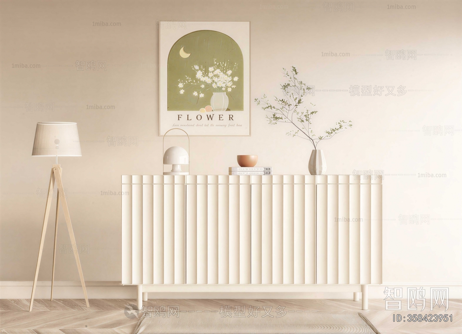 Modern Entrance Cabinet