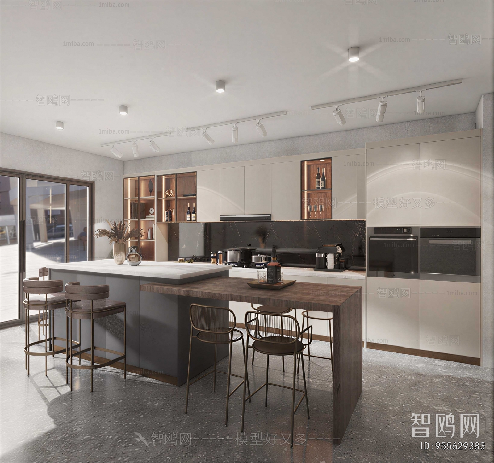 Modern Dining Room