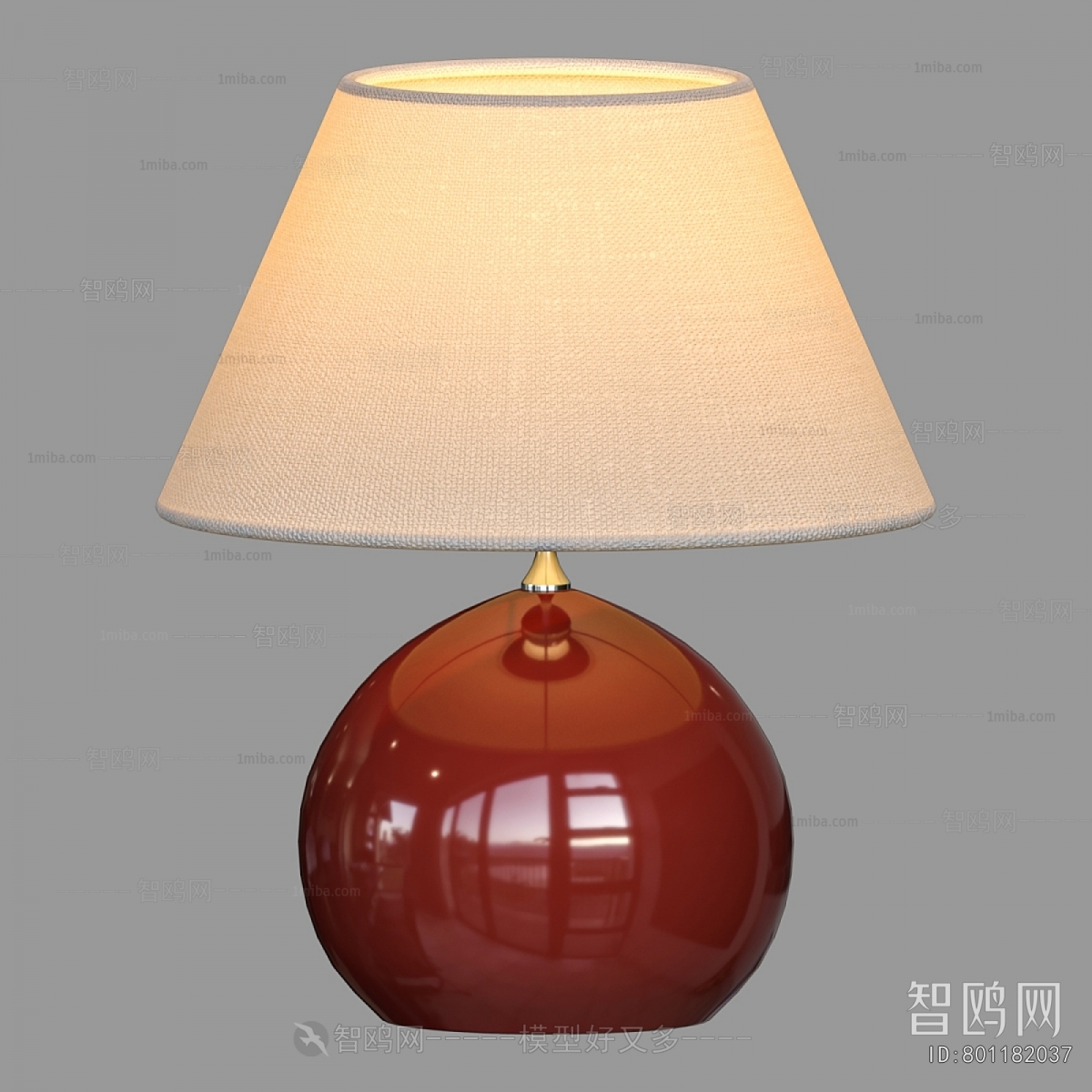 Modern Table Lamp