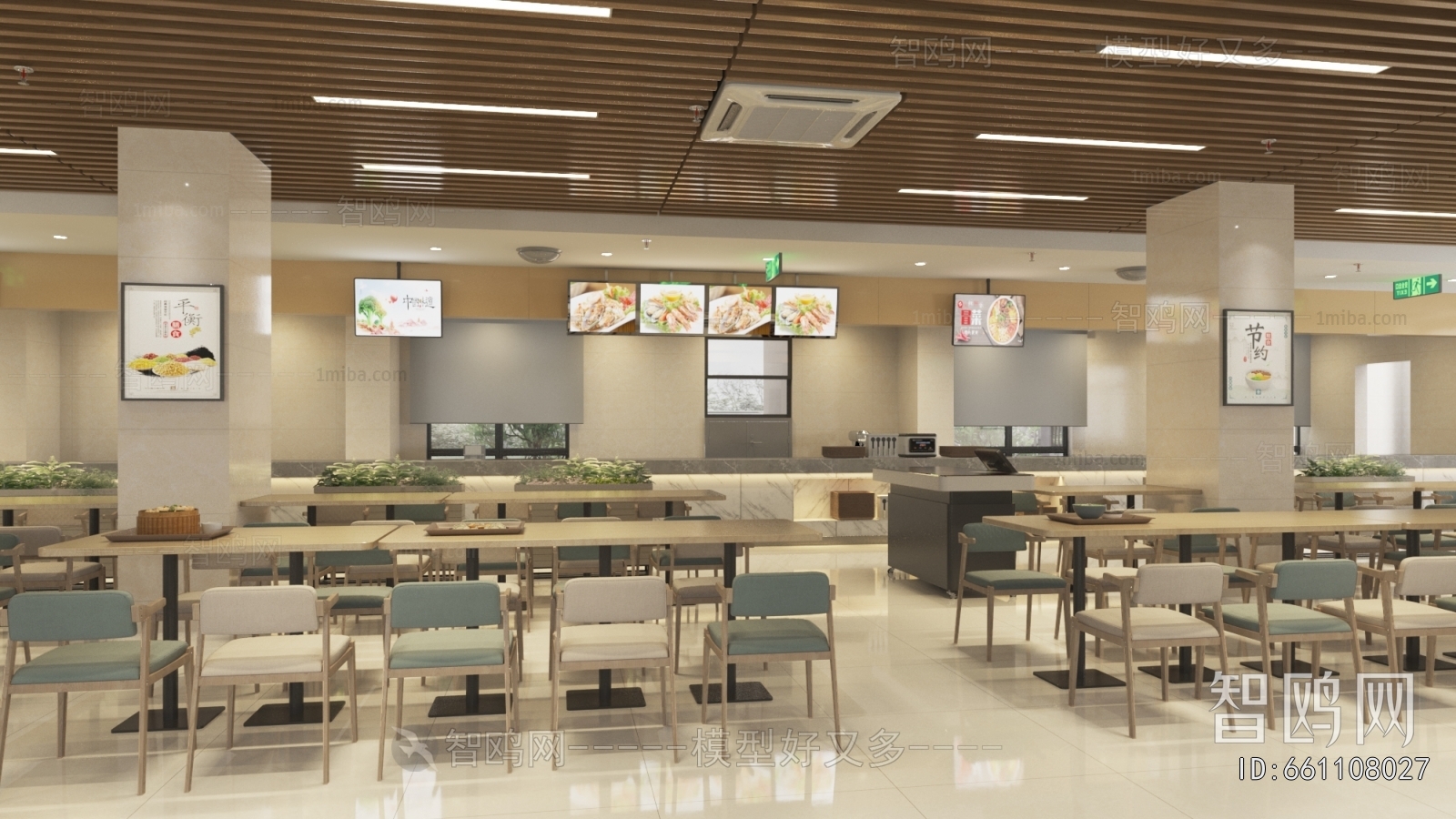 French Style Office Canteen