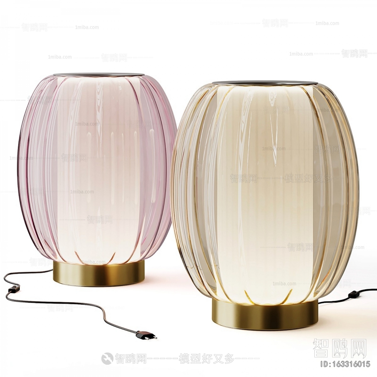 Modern Table Lamp