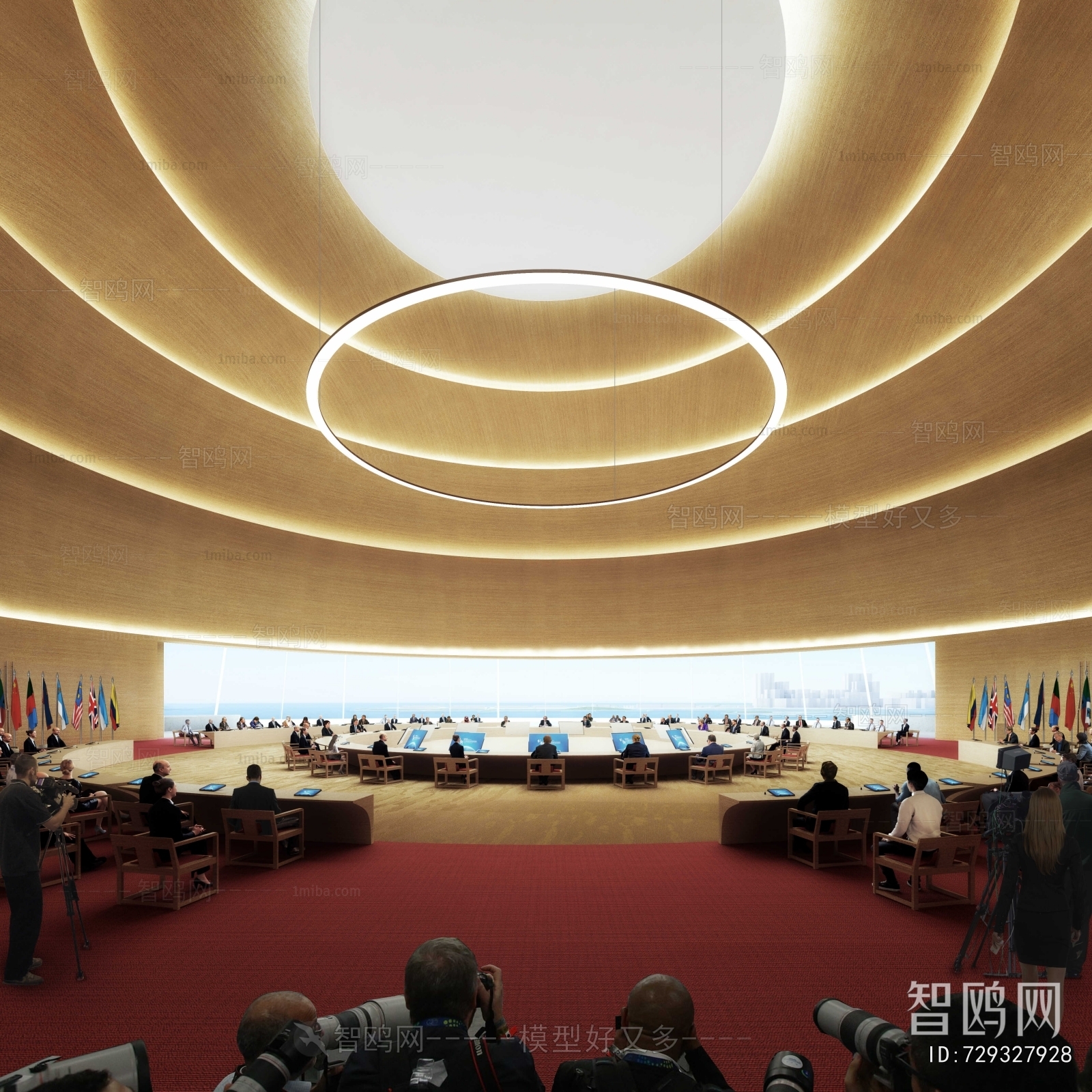 Modern Meeting Room