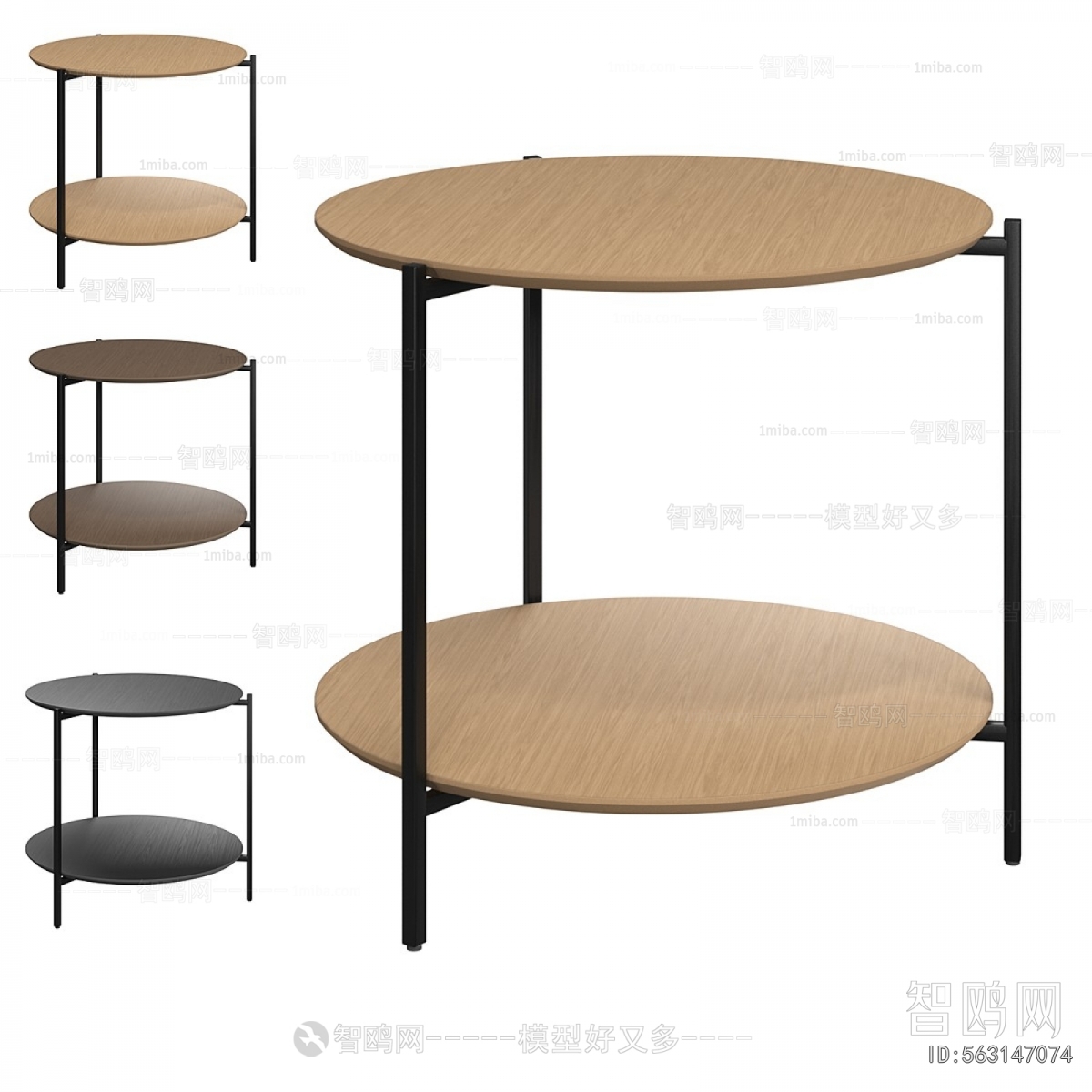 Modern Side Table/corner Table