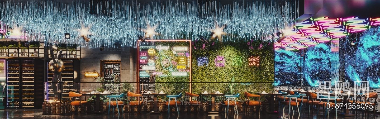 Industrial Style Barbecue Restaurant