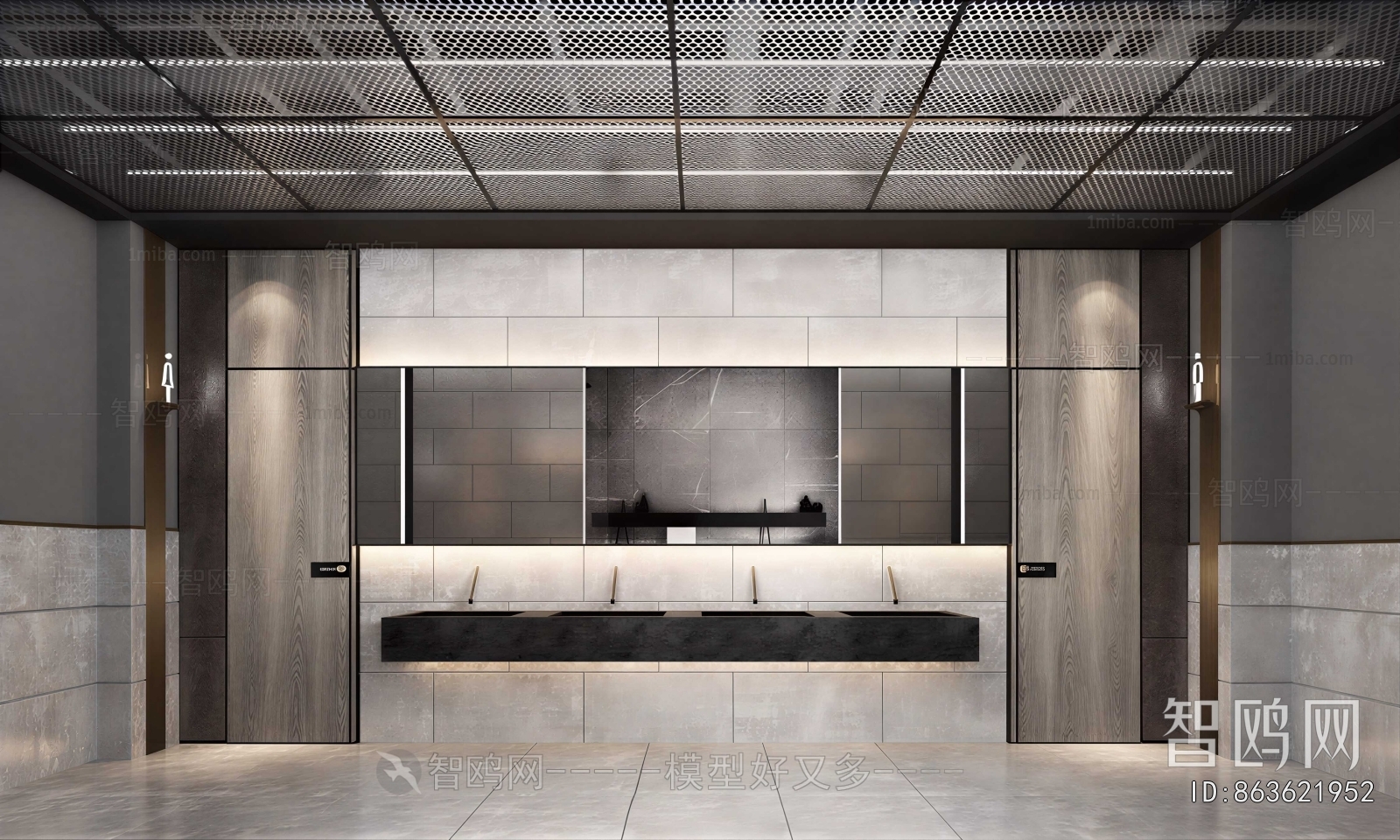 Modern Public Toilet