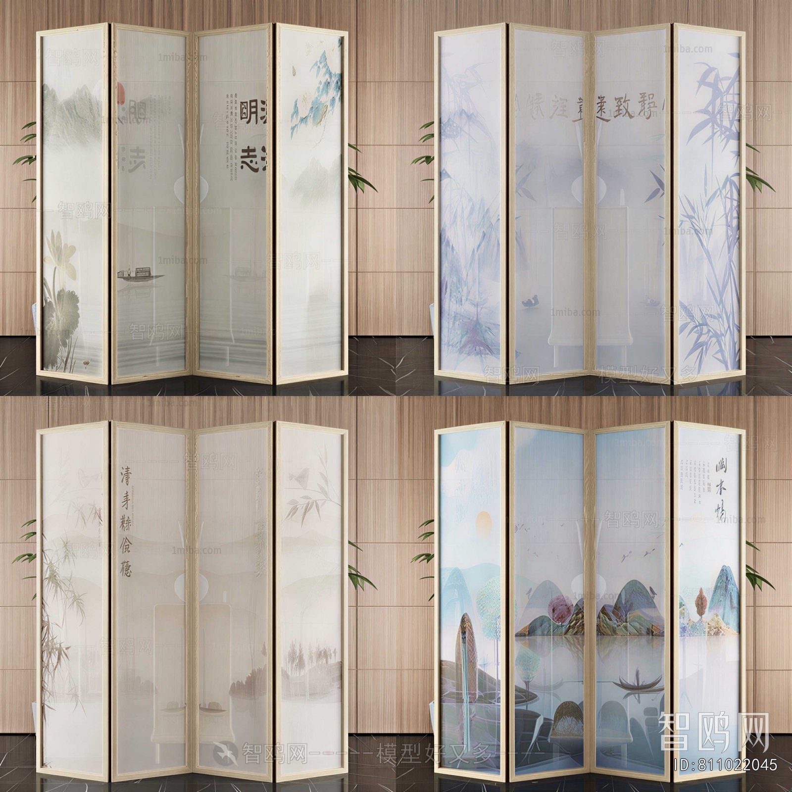 New Chinese Style Partition