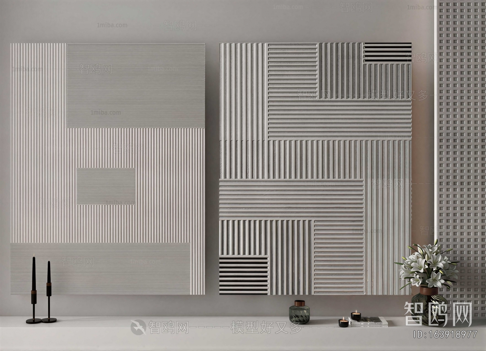 Modern Wall Decoration