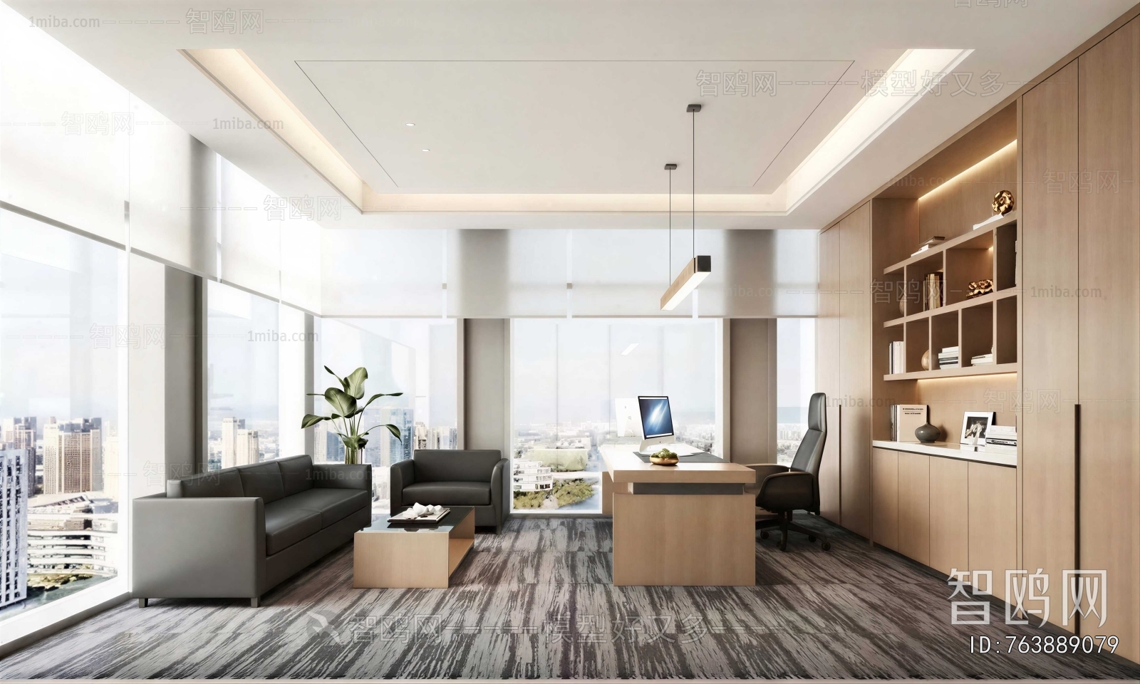 Modern Manager's Office