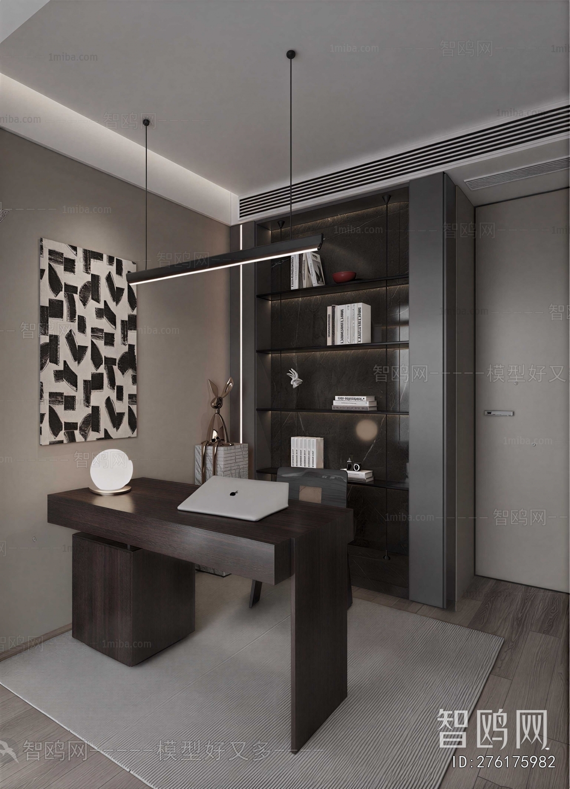 Modern Study Space